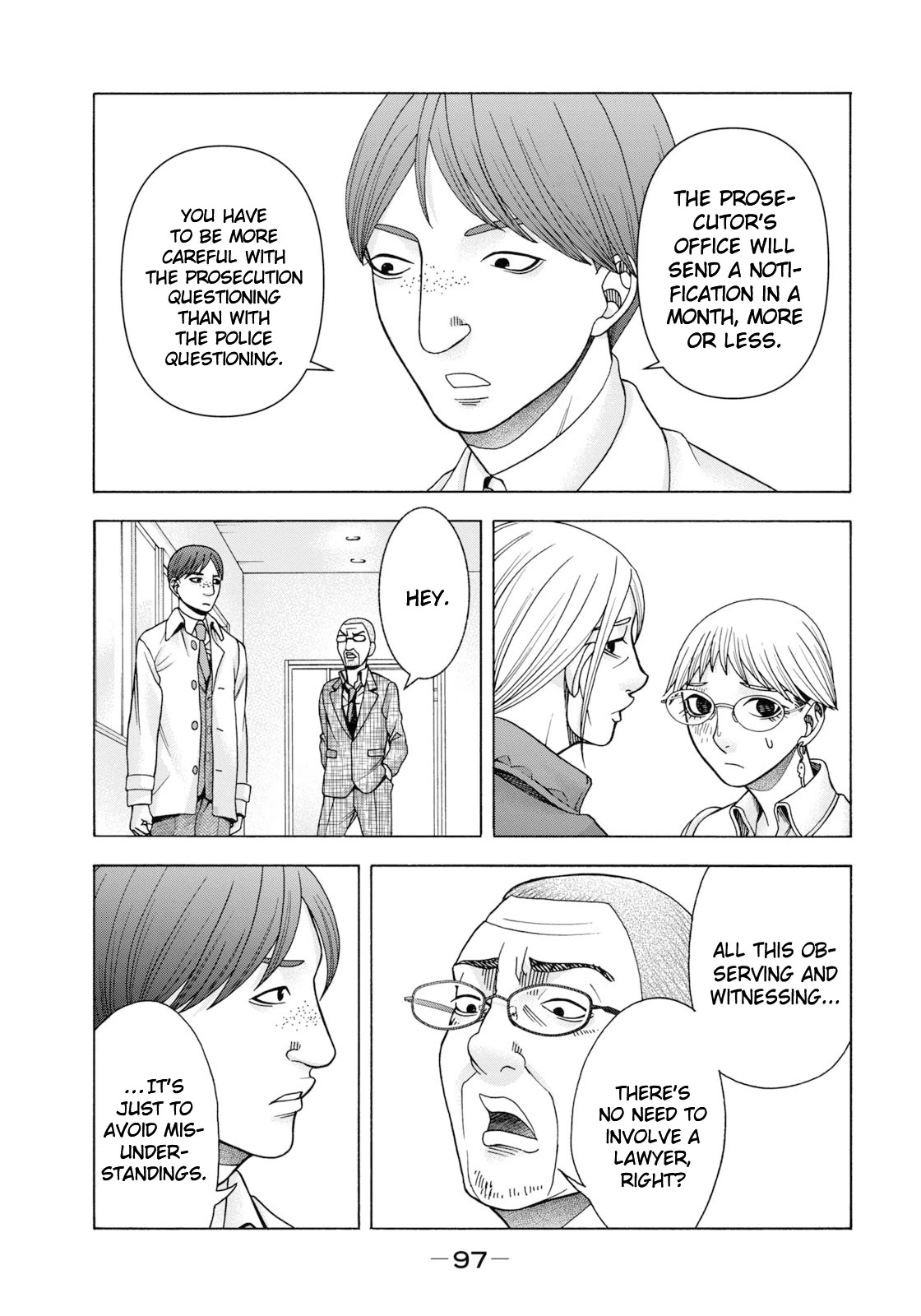 Asper Girl Chapter 62 page 12 - Chapter 62: The snow of Yonago XII