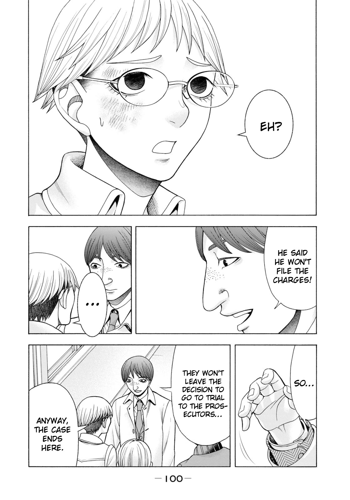 Asper Girl Chapter 62 page 15 - Chapter 62: The snow of Yonago XII