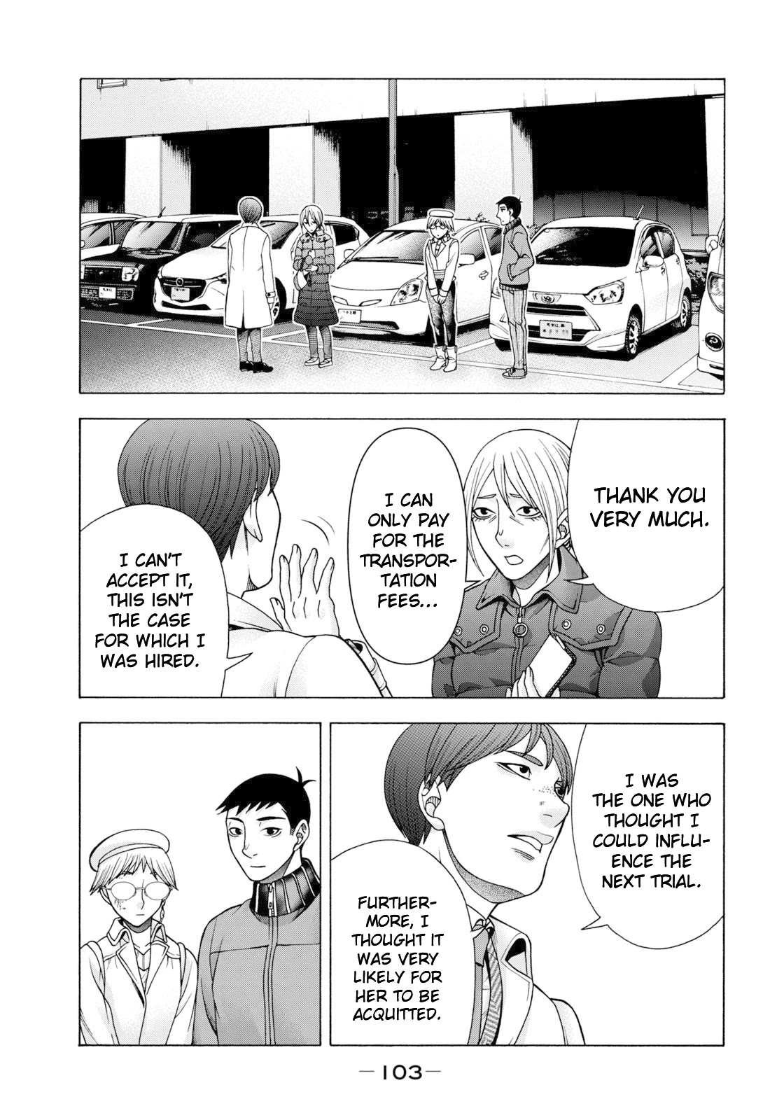 Asper Girl Chapter 62 page 18 - Chapter 62: The snow of Yonago XII