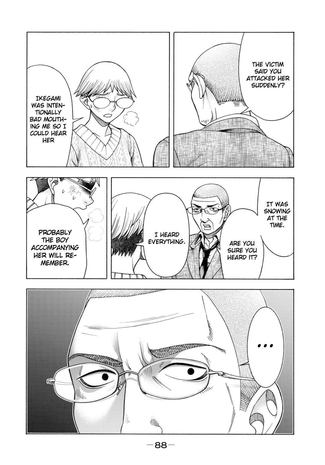 Asper Girl Chapter 62 page 3 - Chapter 62: The snow of Yonago XII