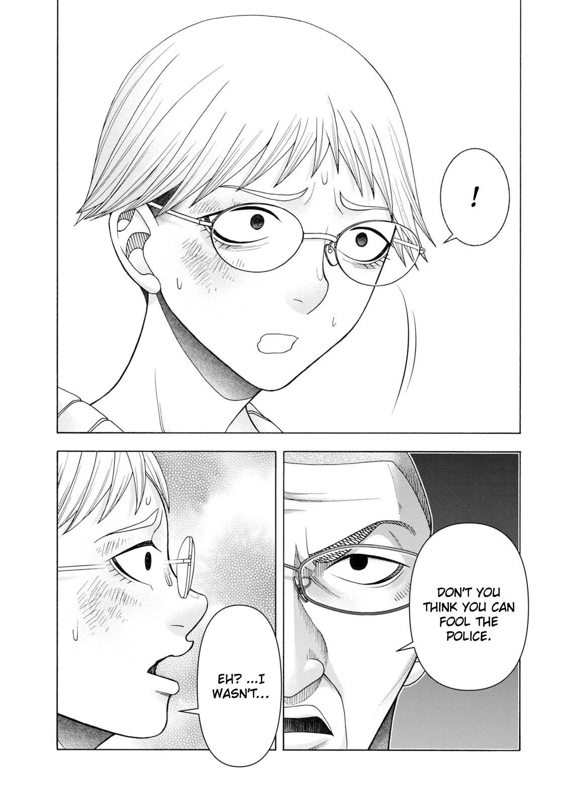 Asper Girl Chapter 62 page 8 - Chapter 62: The snow of Yonago XII