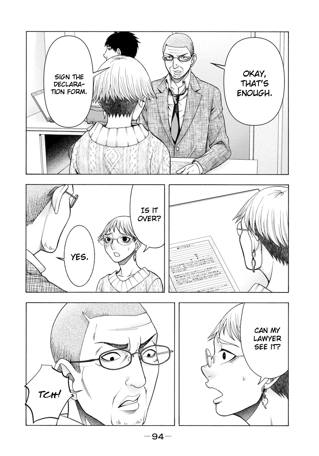 Asper Girl Chapter 62 page 9 - Chapter 62: The snow of Yonago XII