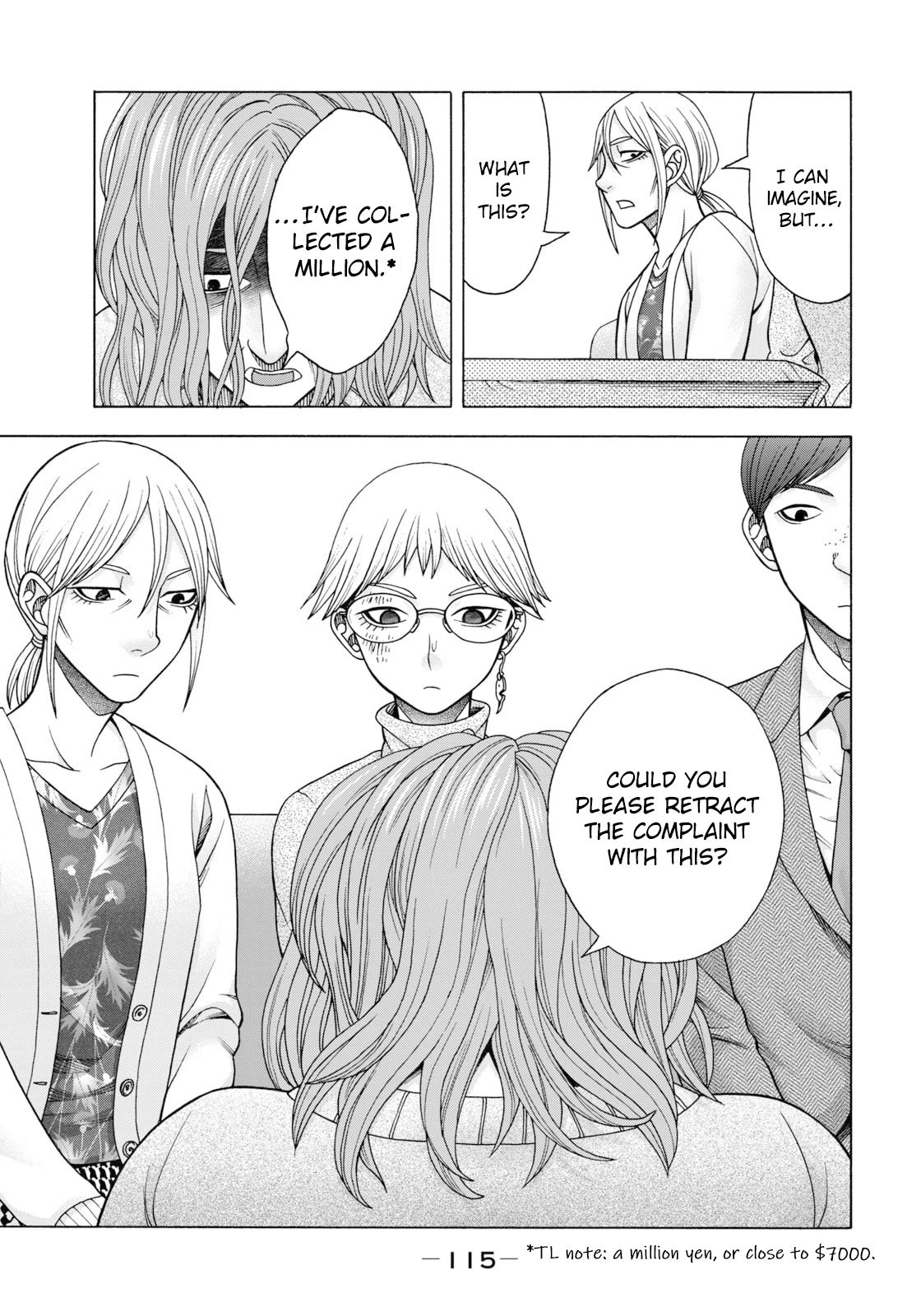 Asper Girl Chapter 63 page 11 - Chapter 63: The Snow Of Yonago XIII