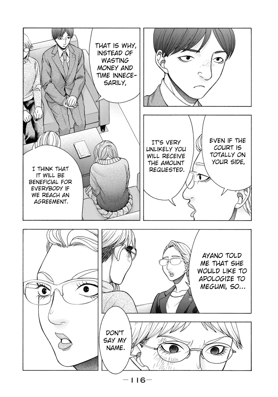 Asper Girl Chapter 63 page 12 - Chapter 63: The Snow Of Yonago XIII