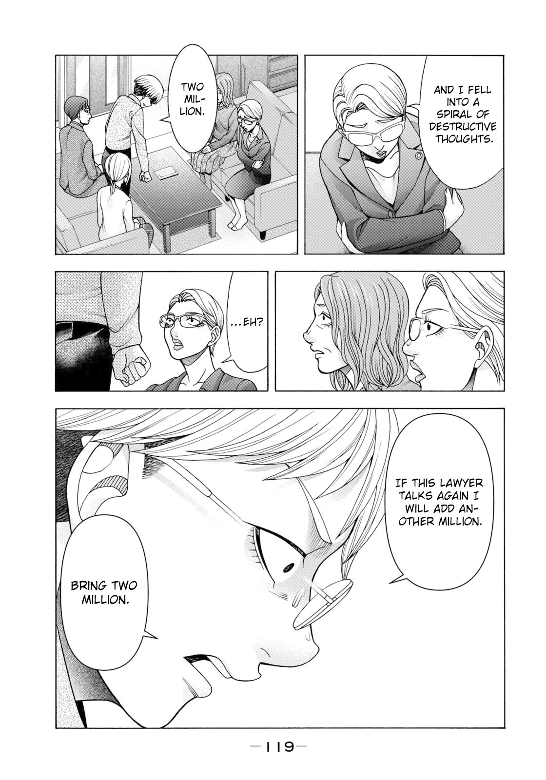 Asper Girl Chapter 63 page 15 - Chapter 63: The Snow Of Yonago XIII