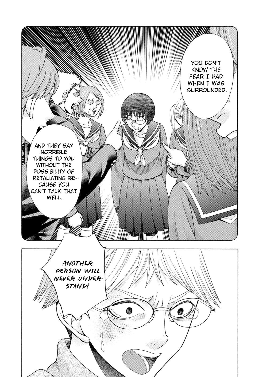 Asper Girl Chapter 63 page 18 - Chapter 63: The Snow Of Yonago XIII