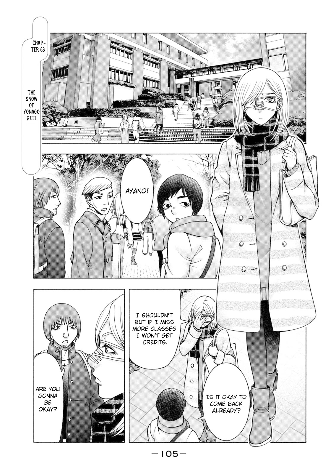 Asper Girl Chapter 63 page 2 - Chapter 63: The Snow Of Yonago XIII