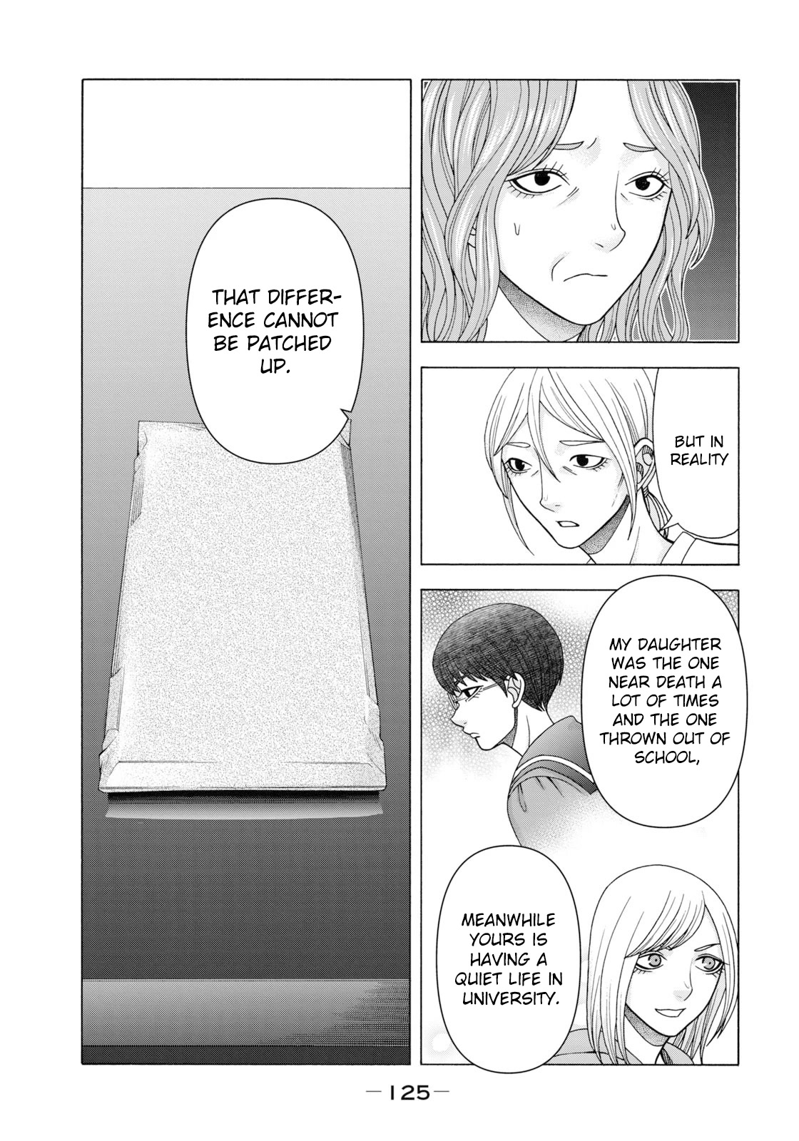 Asper Girl Chapter 63 page 21 - Chapter 63: The Snow Of Yonago XIII