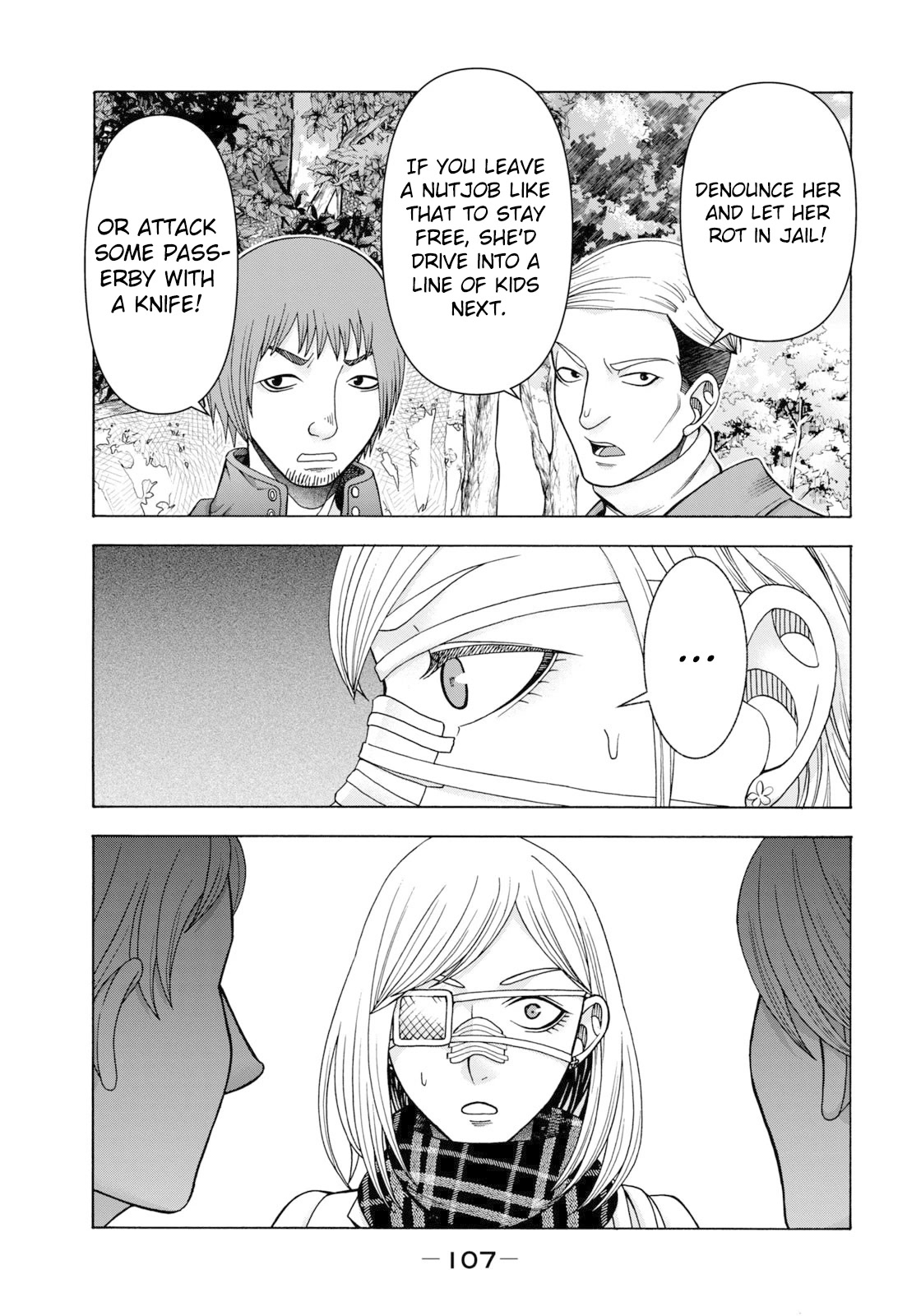 Asper Girl Chapter 63 page 4 - Chapter 63: The Snow Of Yonago XIII