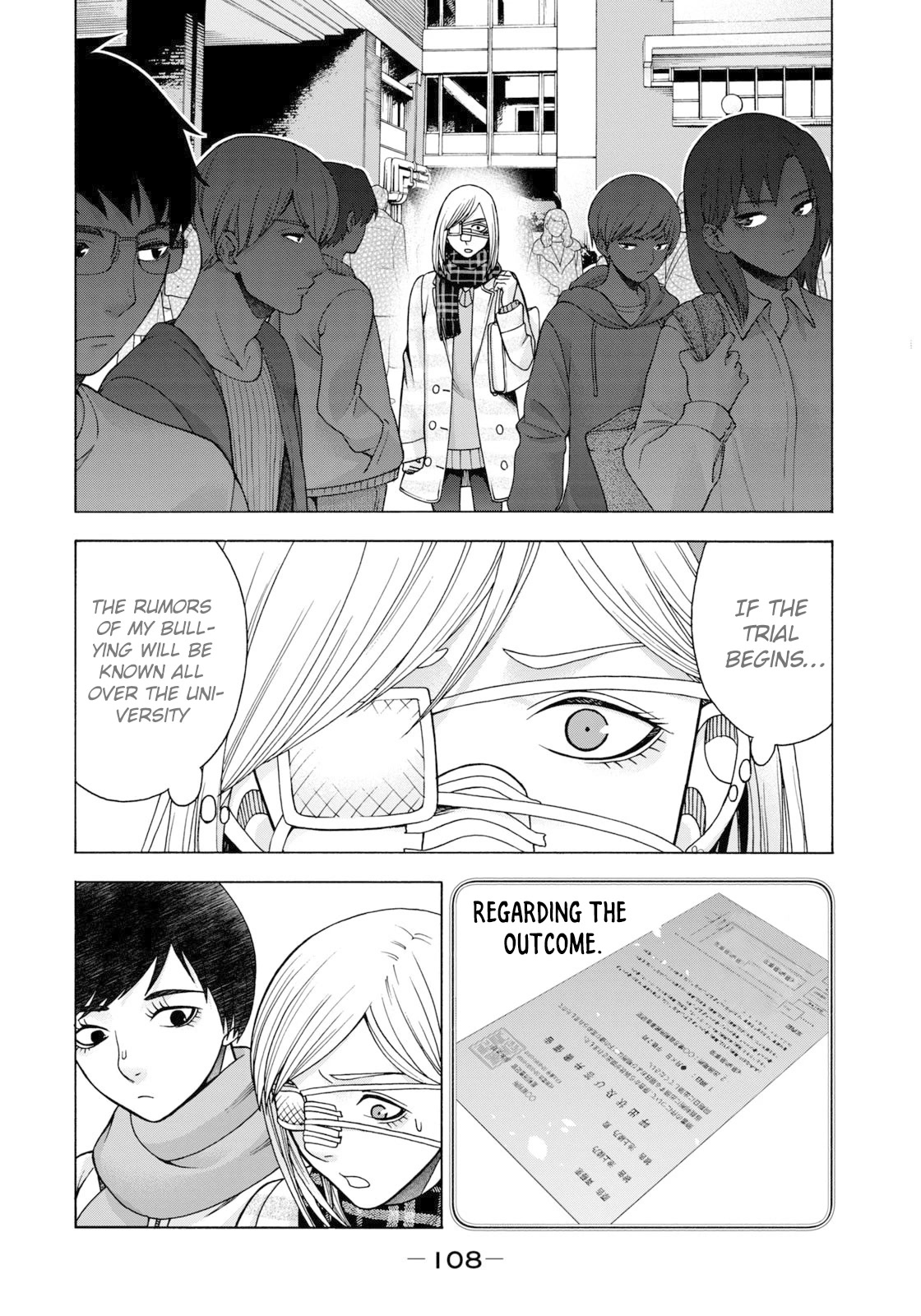 Asper Girl Chapter 63 page 5 - Chapter 63: The Snow Of Yonago XIII