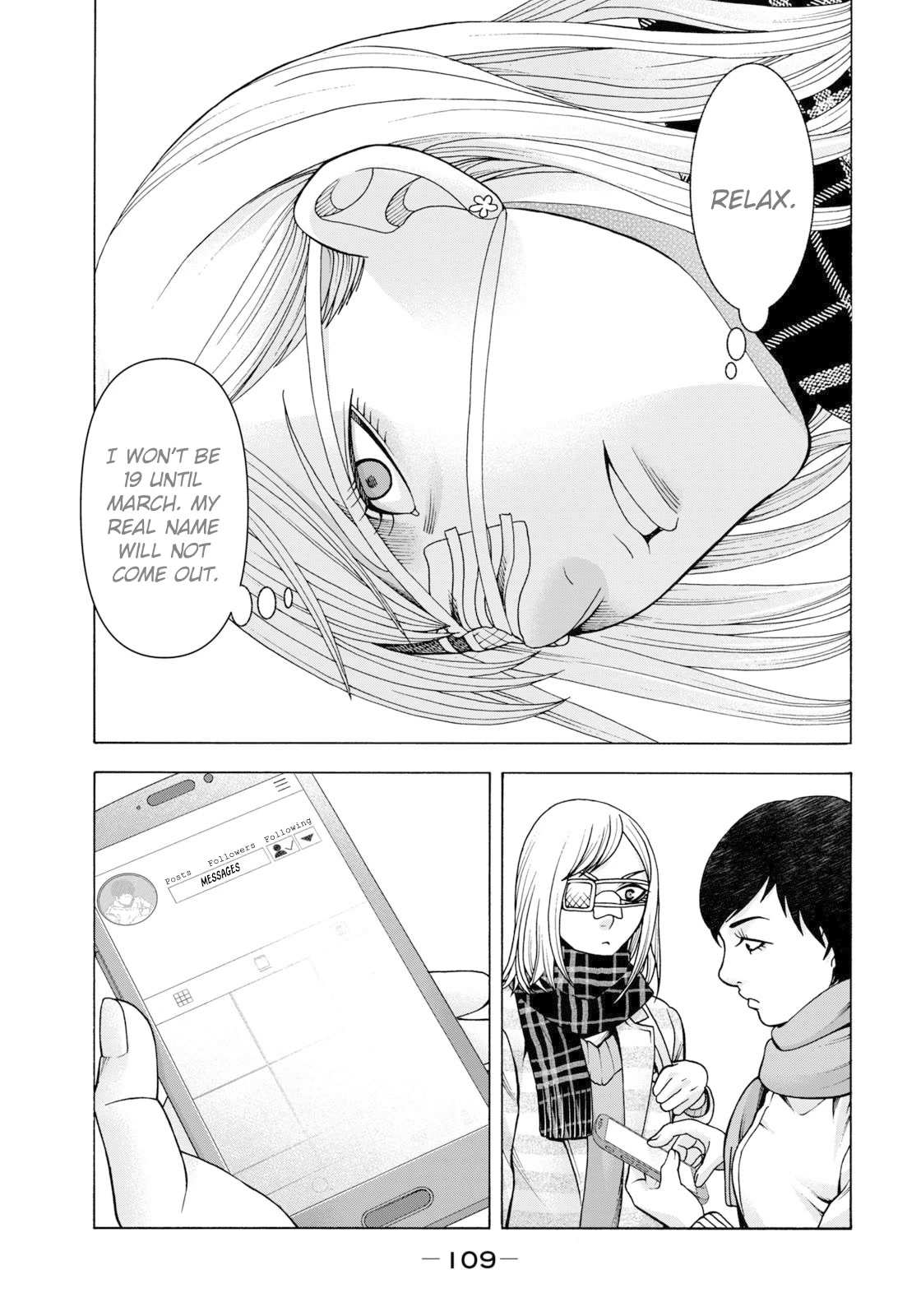Asper Girl Chapter 63 page 6 - Chapter 63: The Snow Of Yonago XIII