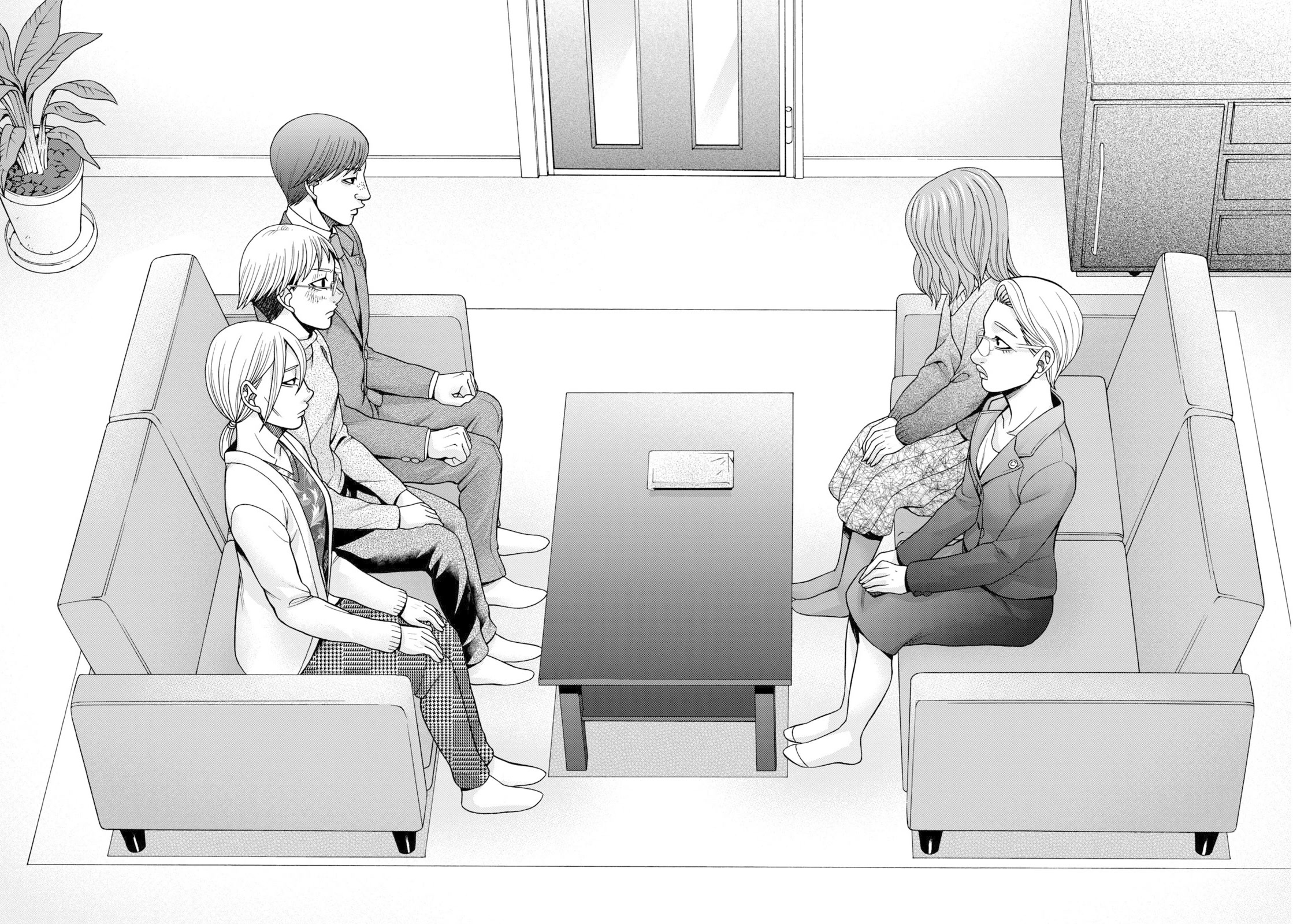 Asper Girl Chapter 63 page 9 - Chapter 63: The Snow Of Yonago XIII