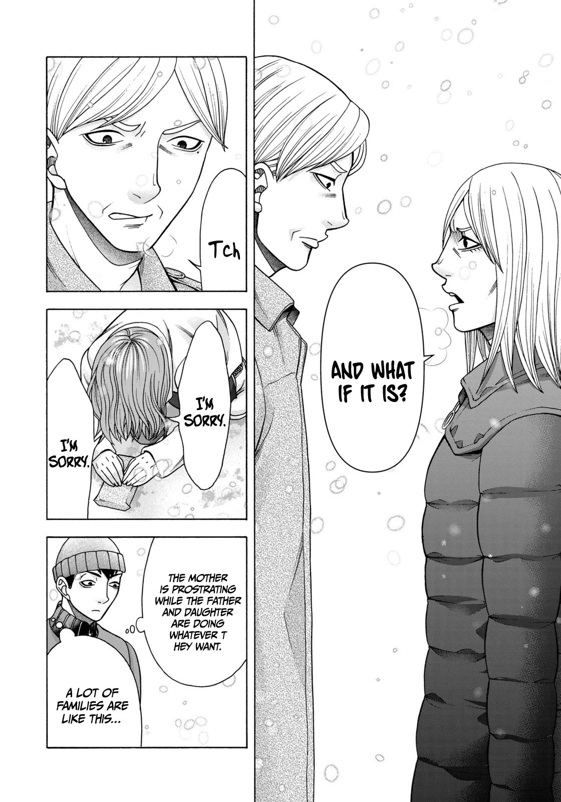 Asper Girl Chapter 64 page 12 - Chapter 64: The snow of Yonago XIV