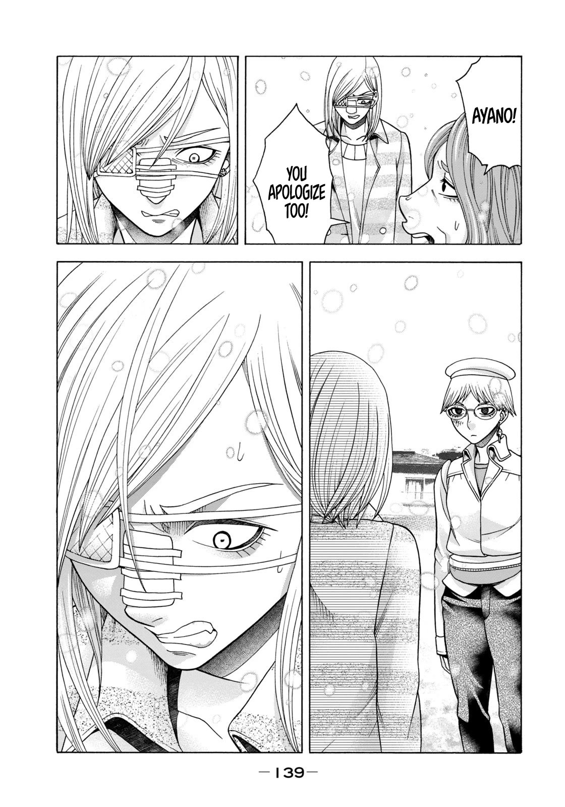 Asper Girl Chapter 64 page 13 - Chapter 64: The snow of Yonago XIV