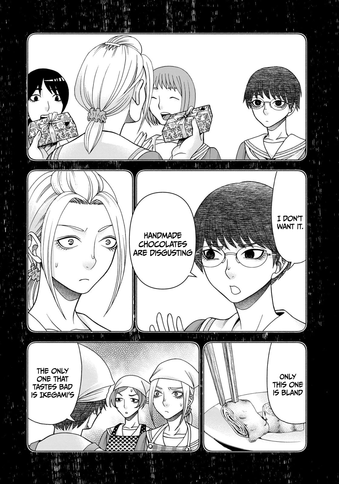 Asper Girl Chapter 64 page 14 - Chapter 64: The snow of Yonago XIV