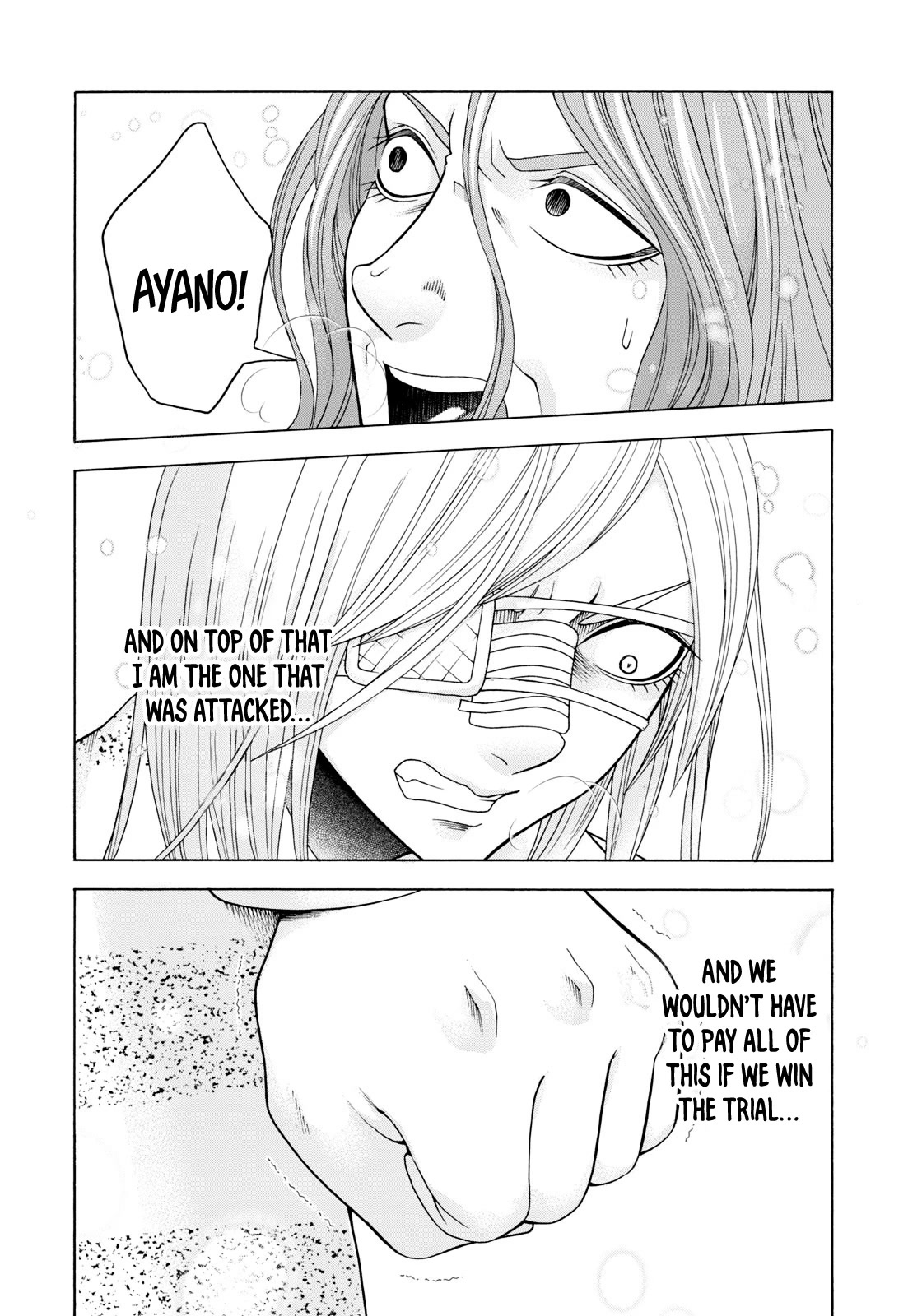 Asper Girl Chapter 64 page 16 - Chapter 64: The snow of Yonago XIV