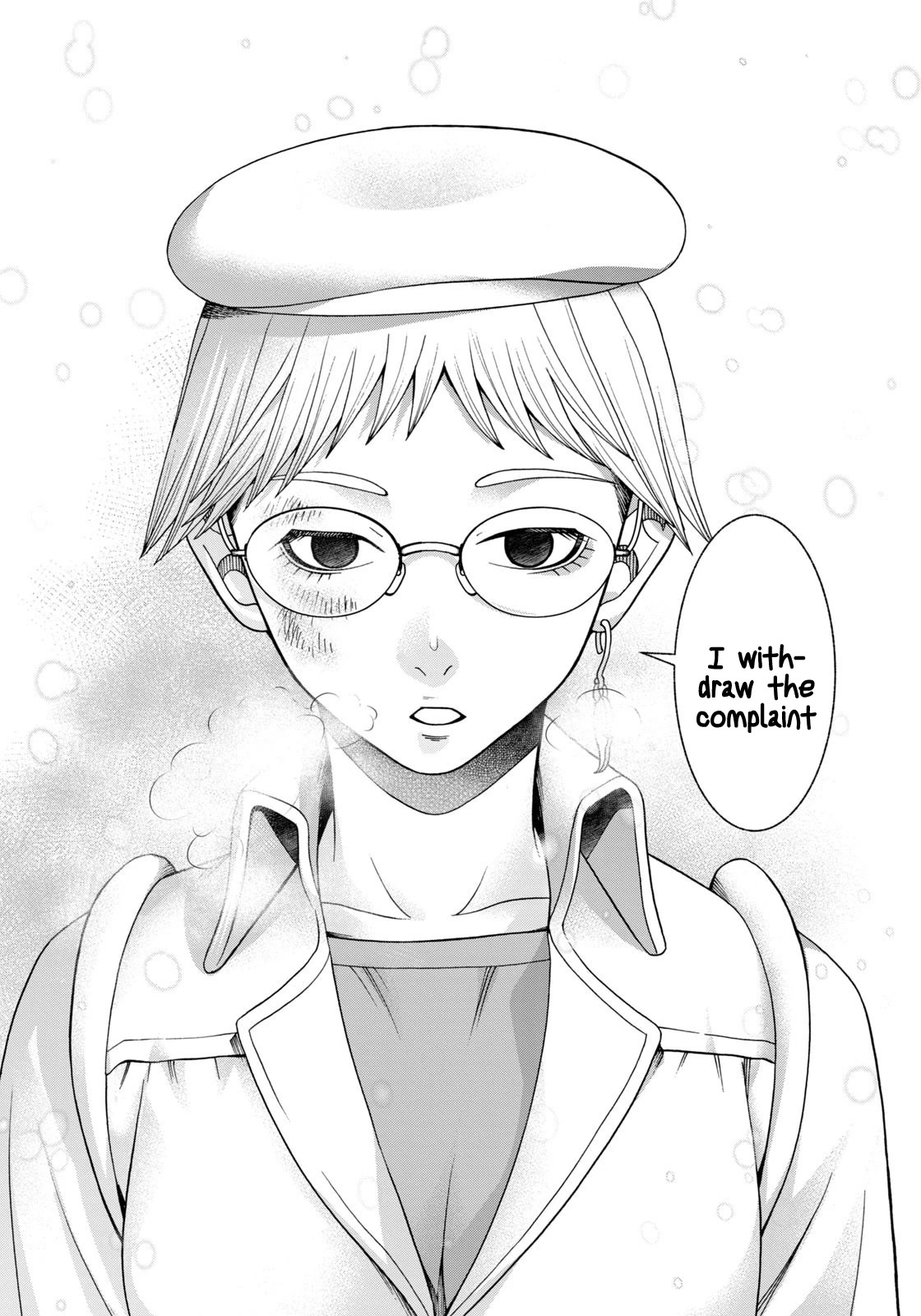 Asper Girl Chapter 64 page 18 - Chapter 64: The snow of Yonago XIV