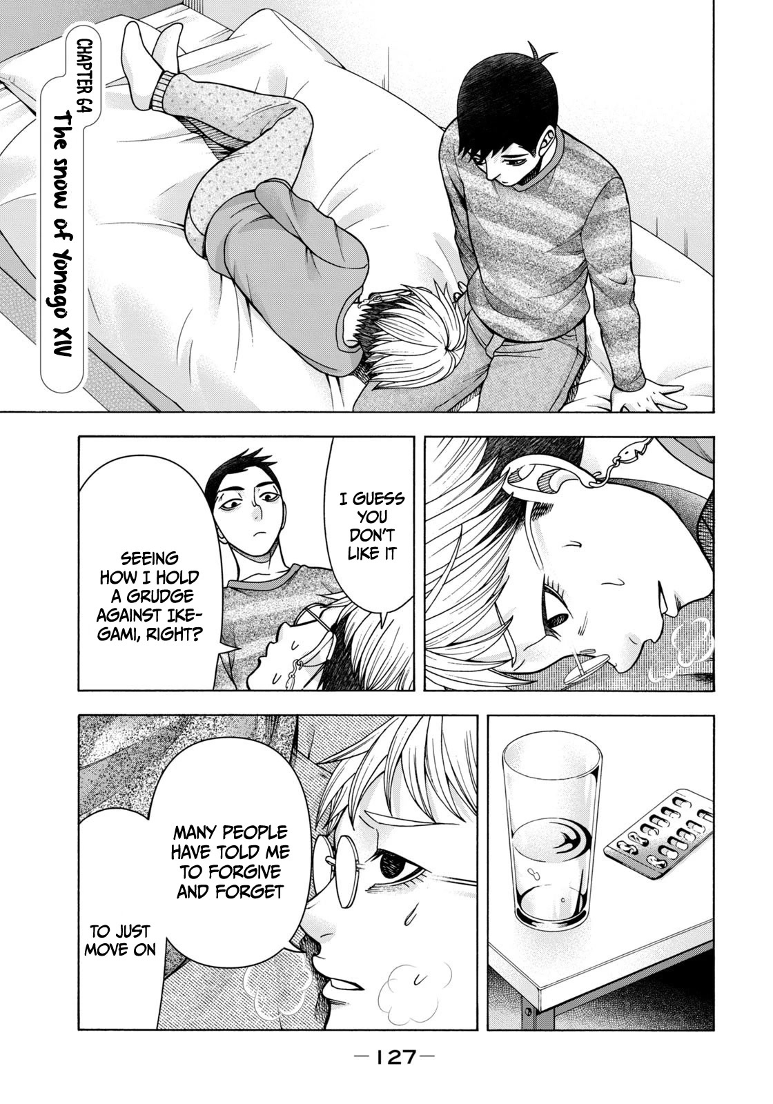 Asper Girl Chapter 64 page 2 - Chapter 64: The snow of Yonago XIV