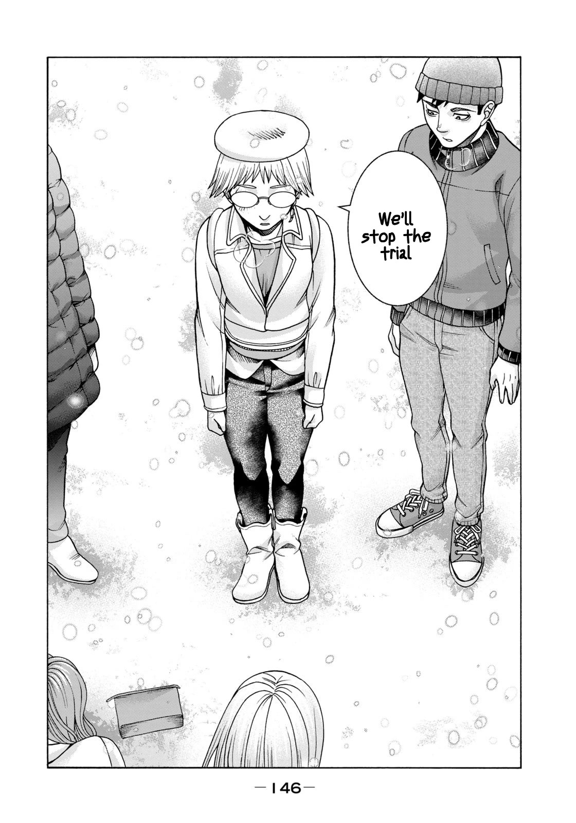 Asper Girl Chapter 64 page 20 - Chapter 64: The snow of Yonago XIV