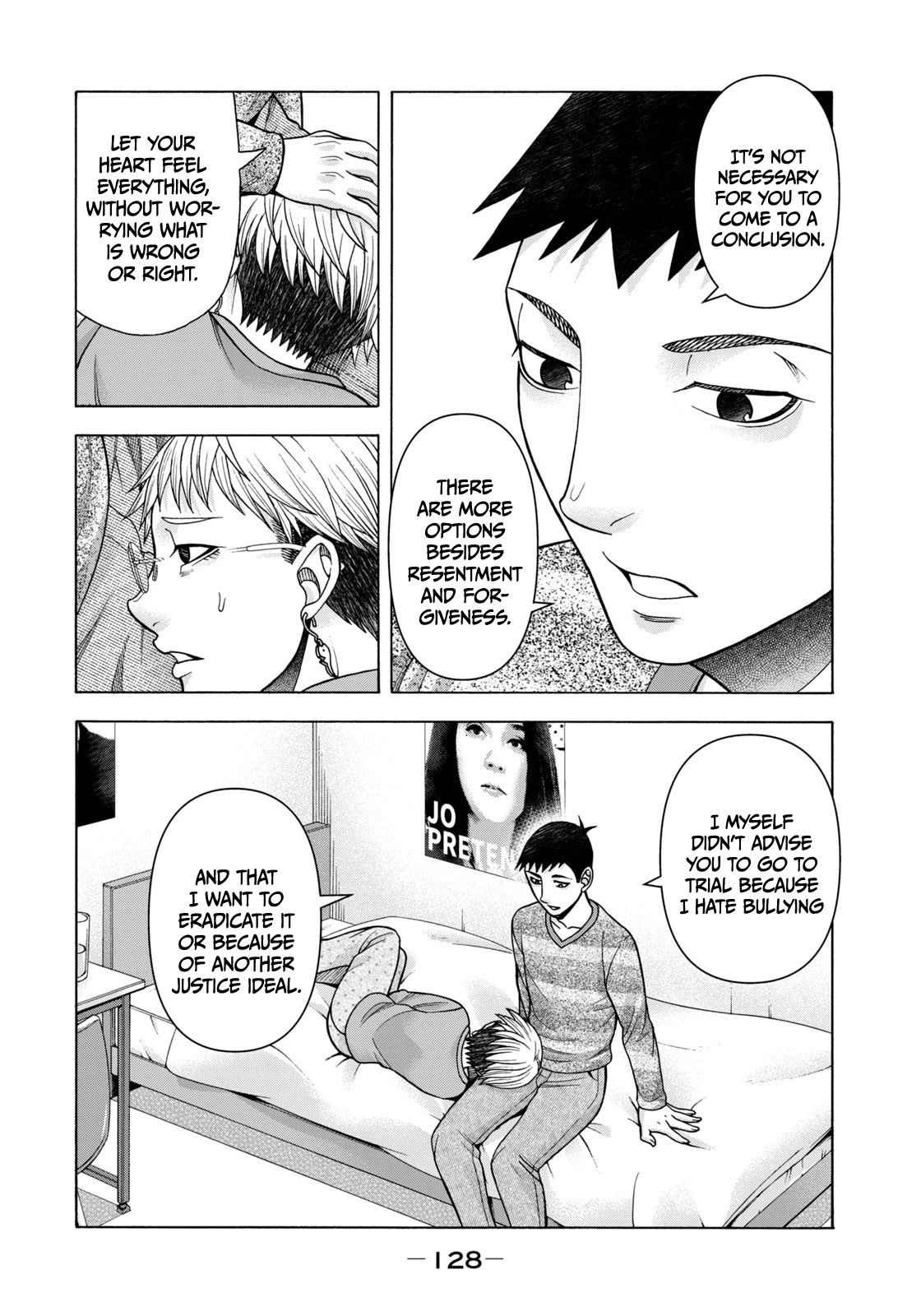 Asper Girl Chapter 64 page 3 - Chapter 64: The snow of Yonago XIV