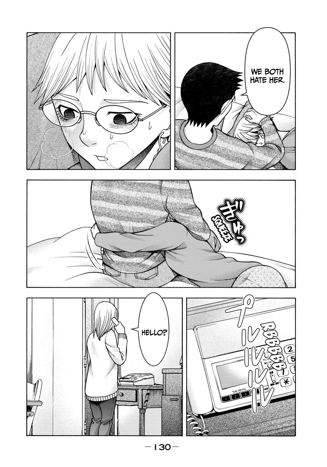 Asper Girl Chapter 64 page 5 - Chapter 64: The snow of Yonago XIV