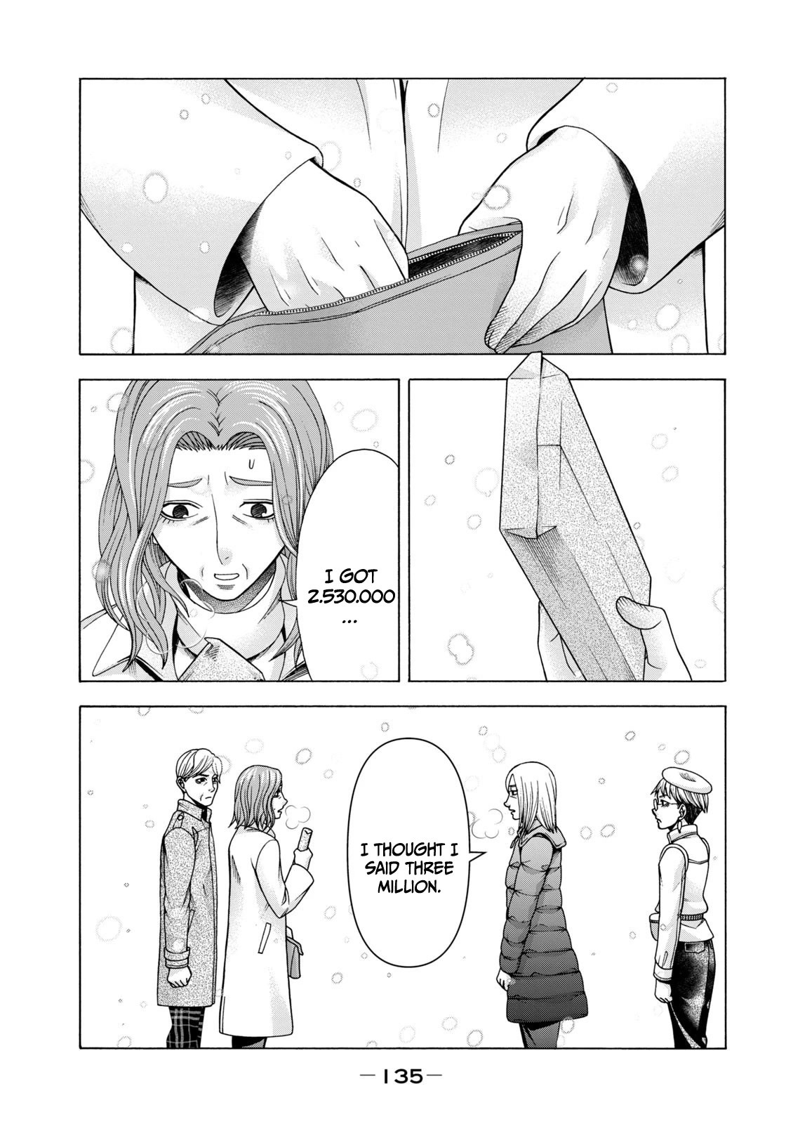 Asper Girl Chapter 64 page 9 - Chapter 64: The snow of Yonago XIV