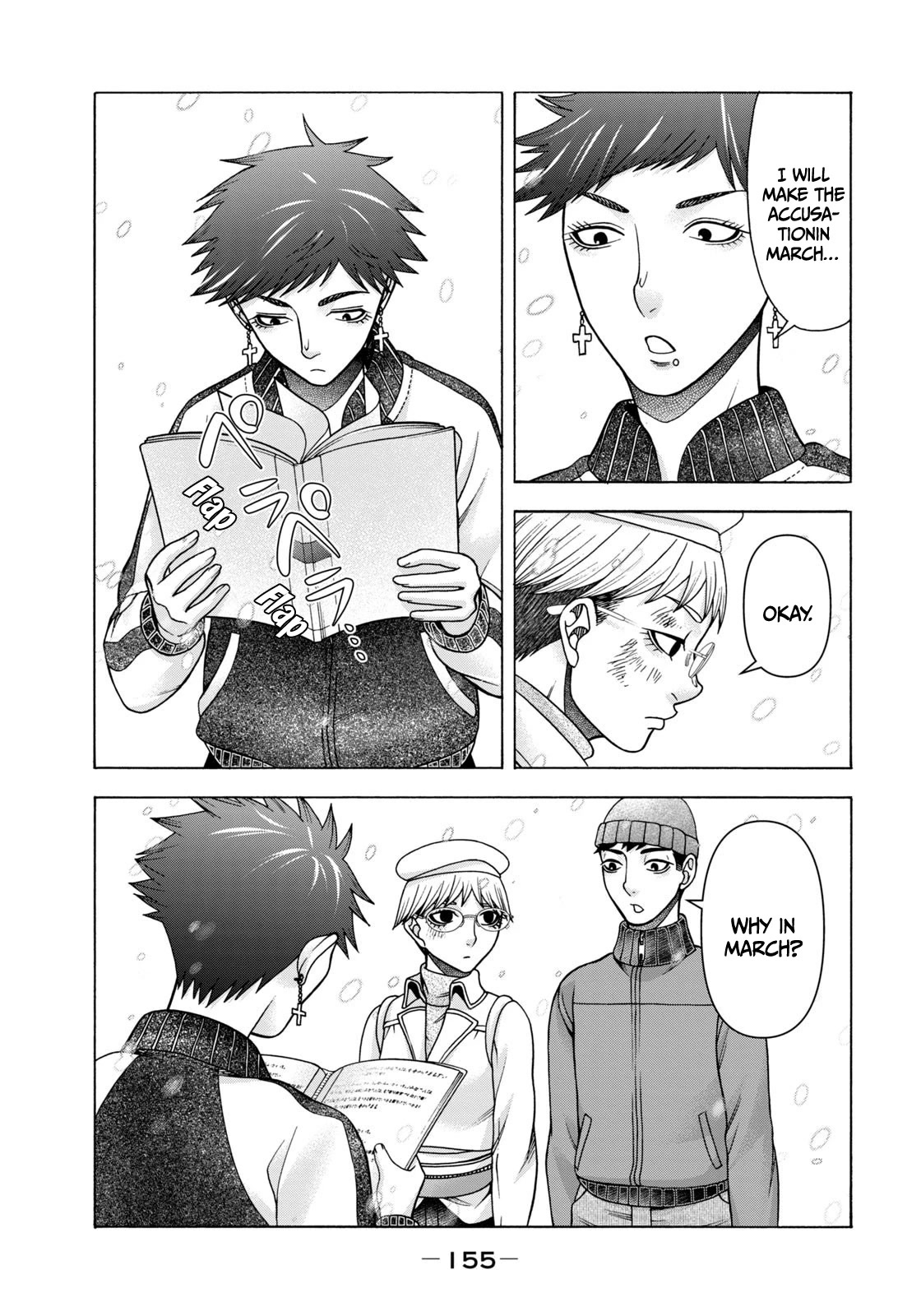 Asper Girl Chapter 65 page 10 - Chapter 65: The snow of Yonago XV