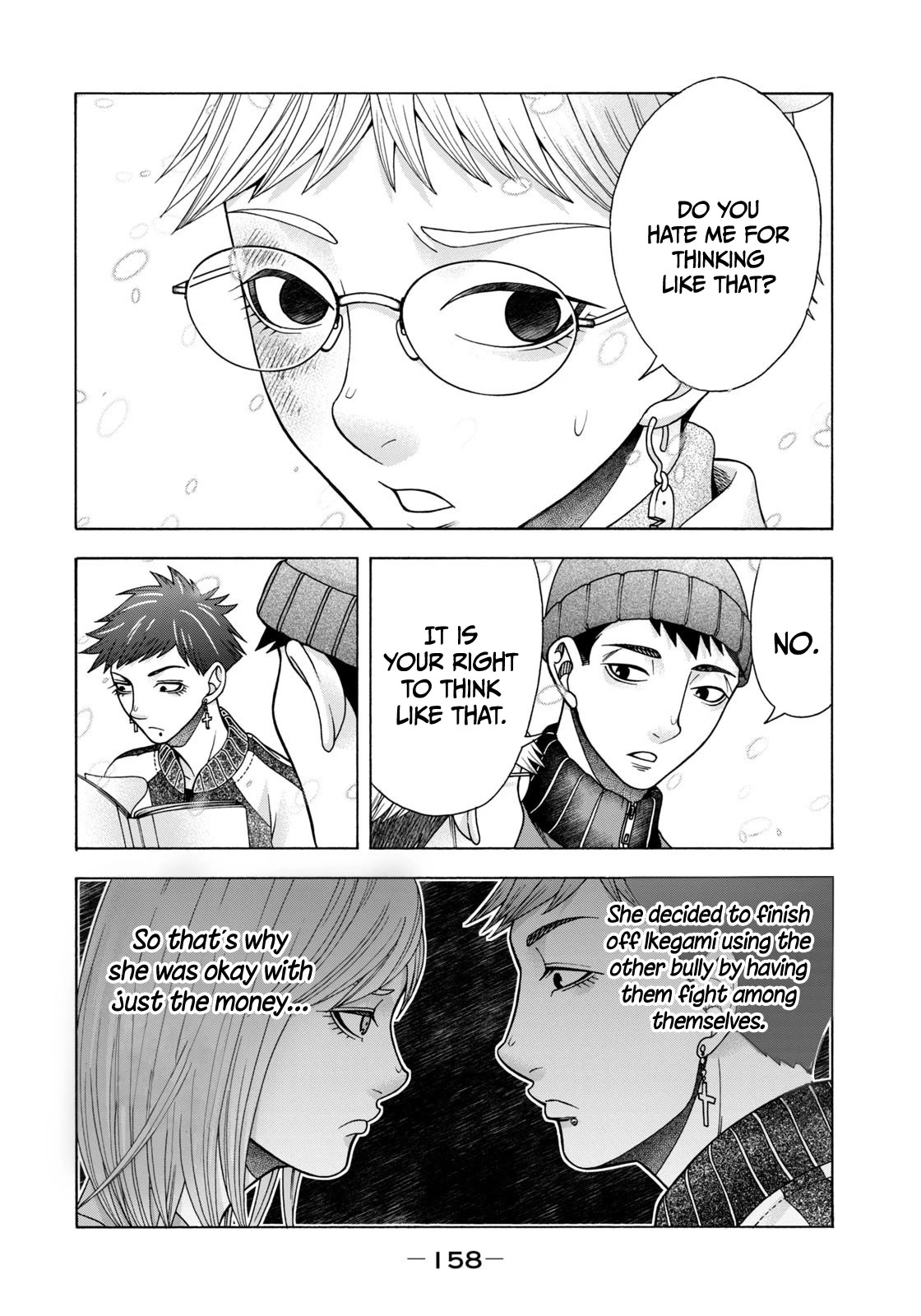 Asper Girl Chapter 65 page 13 - Chapter 65: The snow of Yonago XV