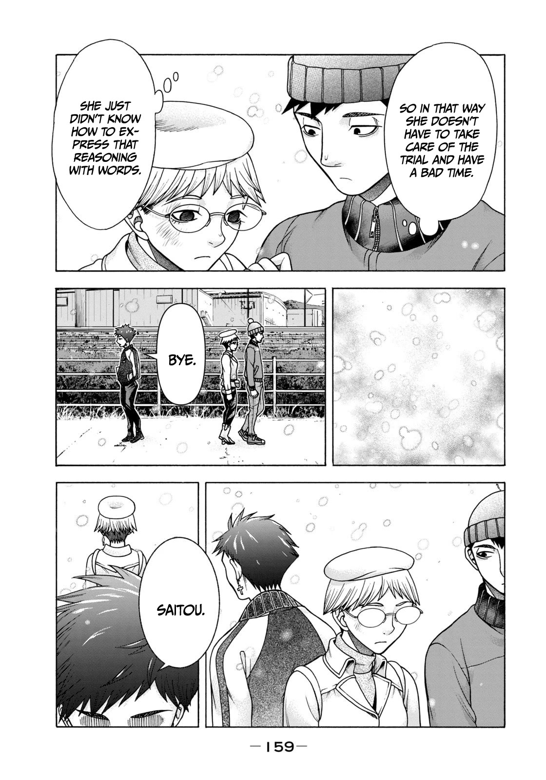 Asper Girl Chapter 65 page 14 - Chapter 65: The snow of Yonago XV