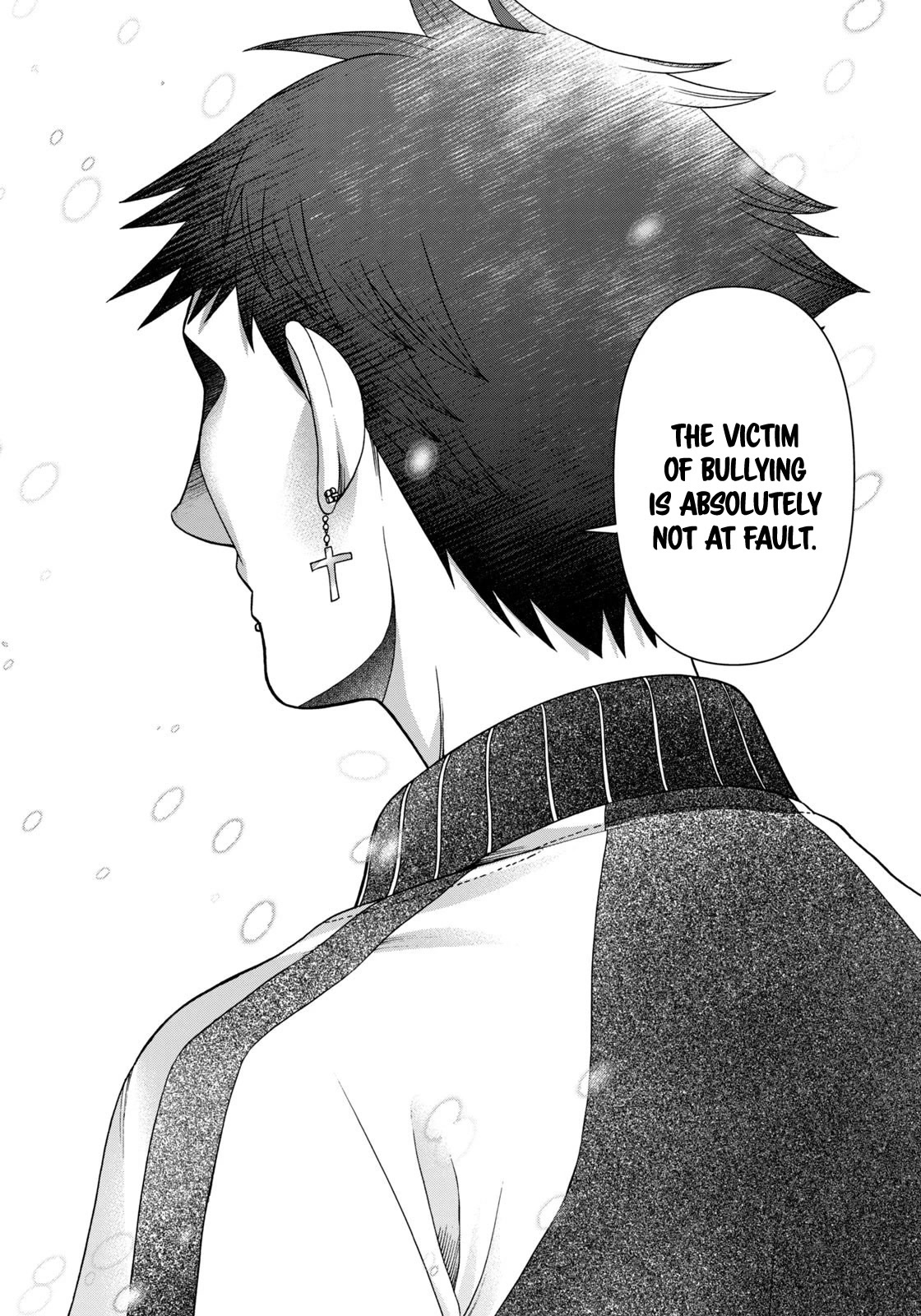 Asper Girl Chapter 65 page 15 - Chapter 65: The snow of Yonago XV