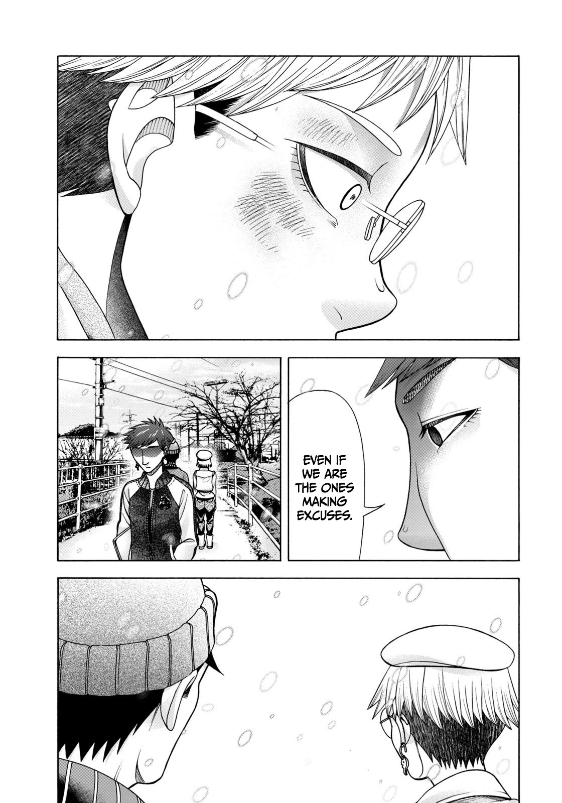 Asper Girl Chapter 65 page 16 - Chapter 65: The snow of Yonago XV