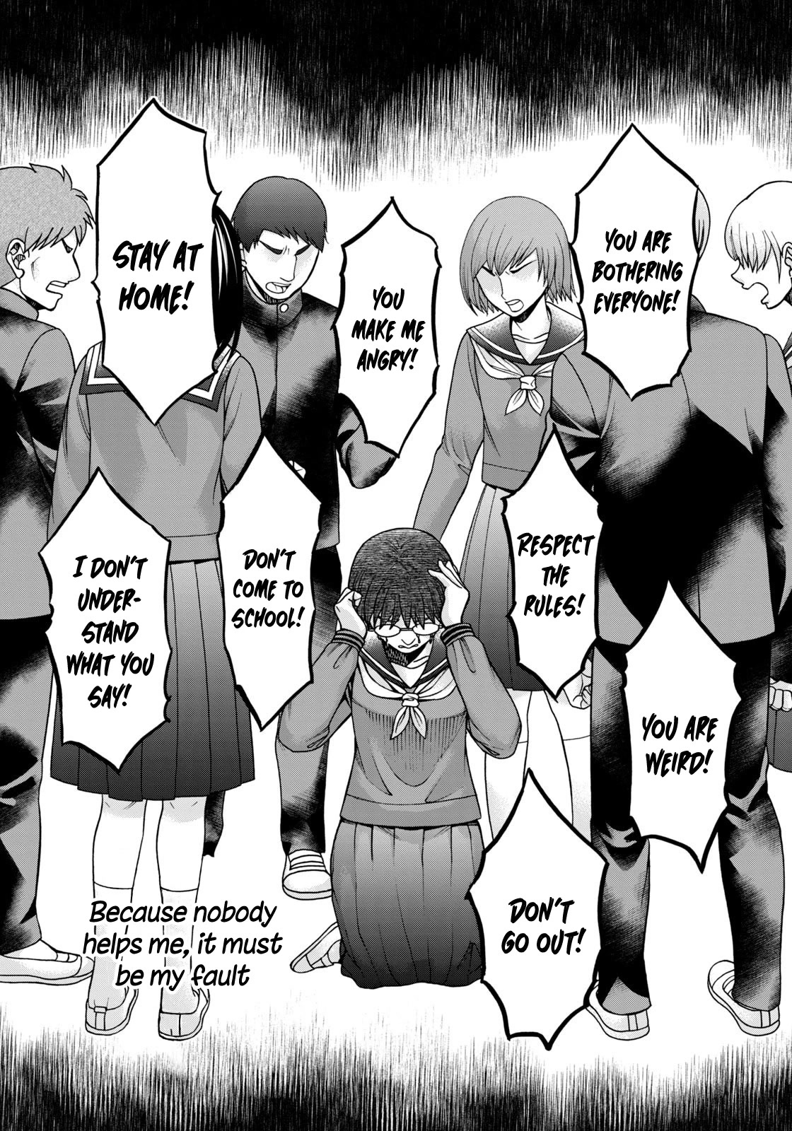 Asper Girl Chapter 65 page 17 - Chapter 65: The snow of Yonago XV