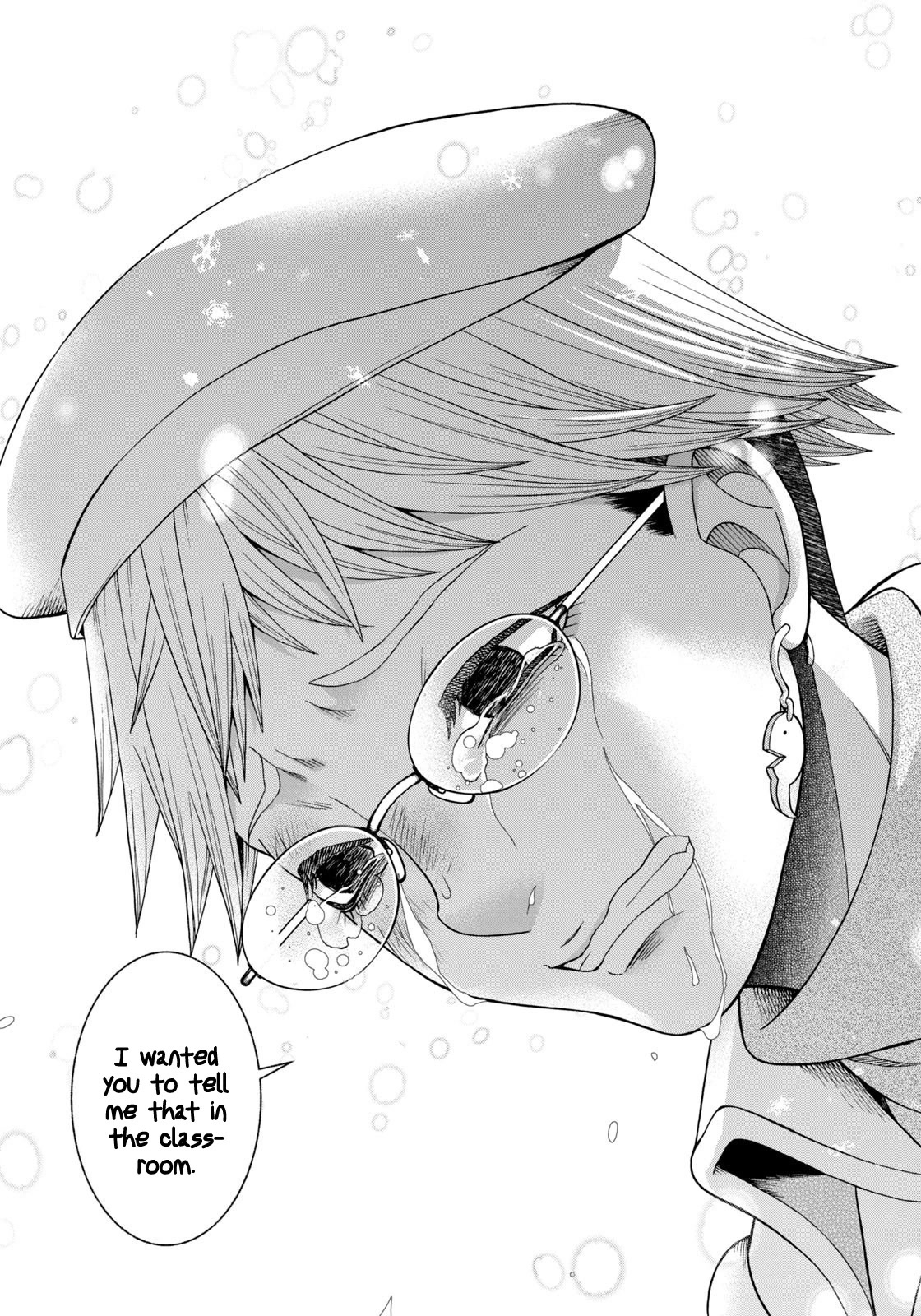 Asper Girl Chapter 65 page 19 - Chapter 65: The snow of Yonago XV