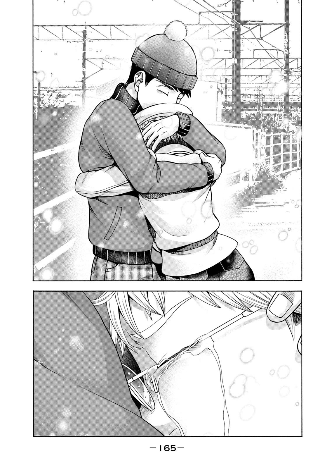 Asper Girl Chapter 65 page 20 - Chapter 65: The snow of Yonago XV