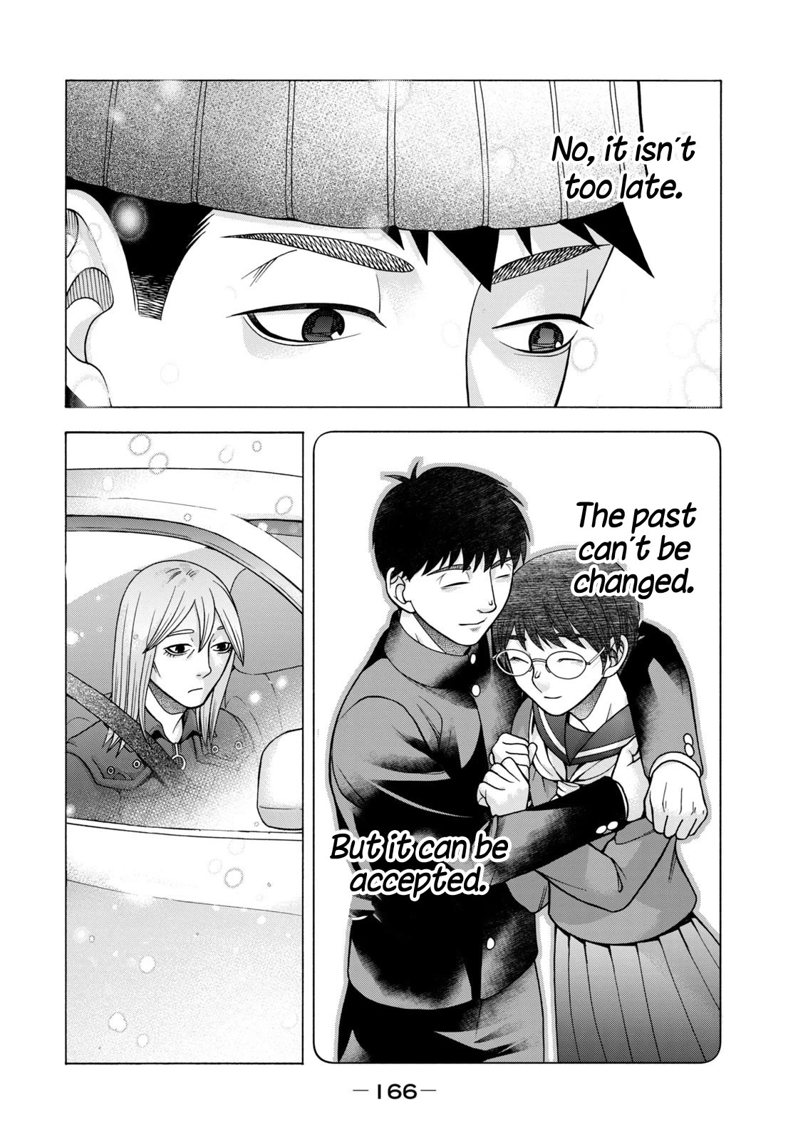 Asper Girl Chapter 65 page 21 - Chapter 65: The snow of Yonago XV