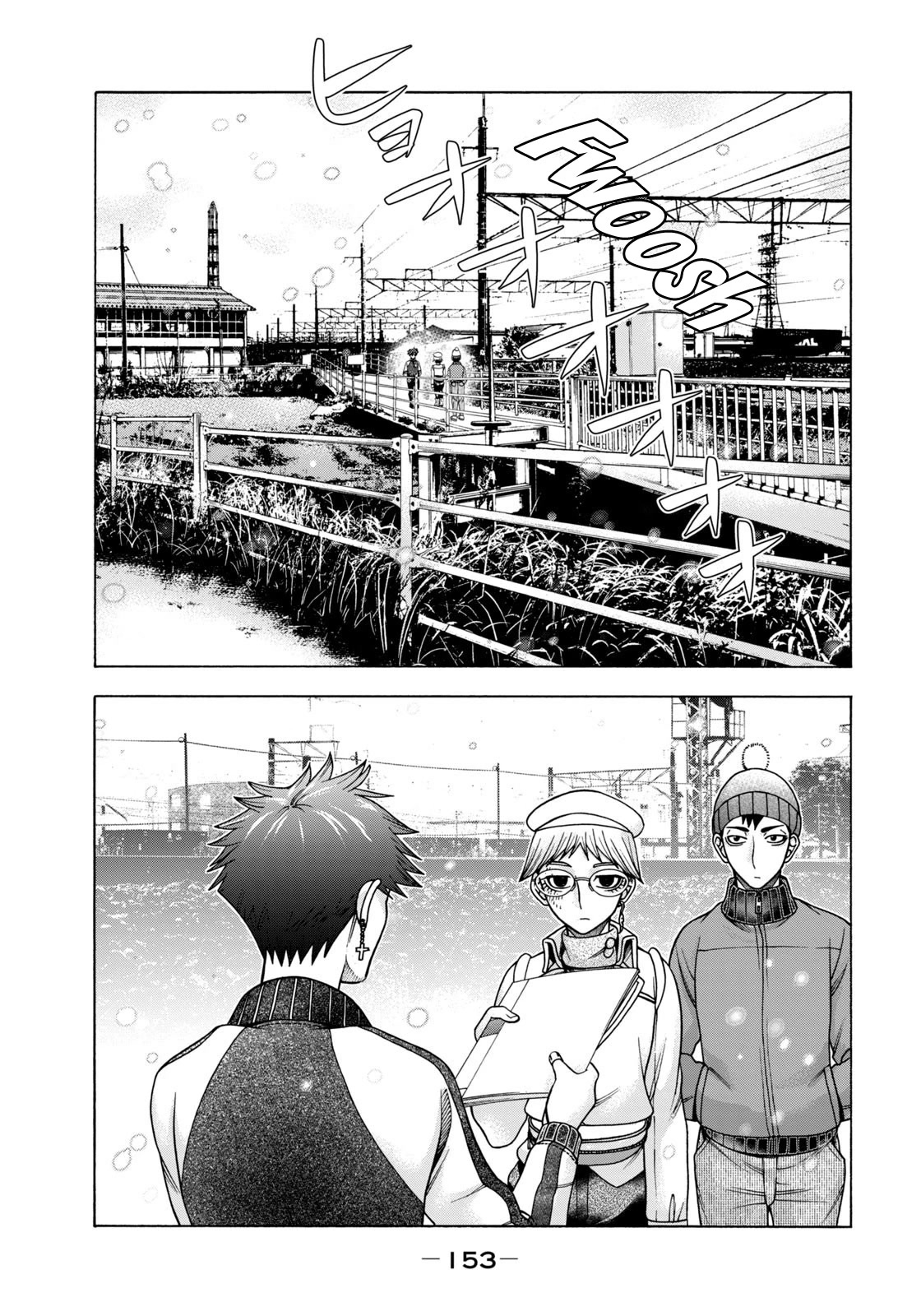 Asper Girl Chapter 65 page 8 - Chapter 65: The snow of Yonago XV