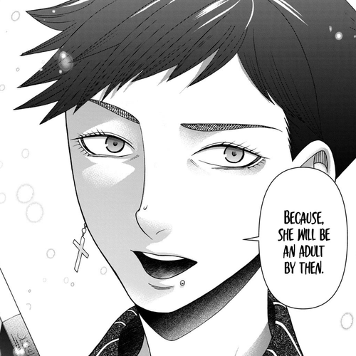 Asper Girl Chapter 65: The snow of Yonago XV cover