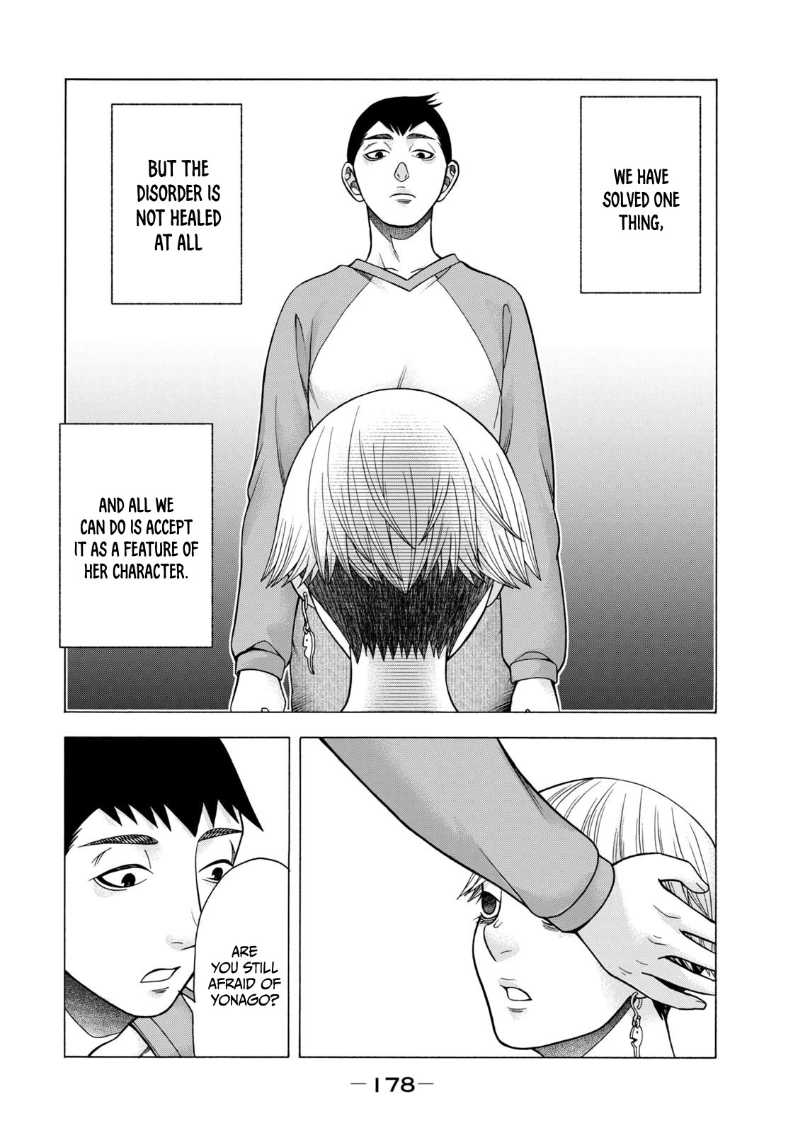 Asper Girl Chapter 66 page 11 - Chapter 66: The Snow of Yonago, Final Chapter (Yonago Arc).
