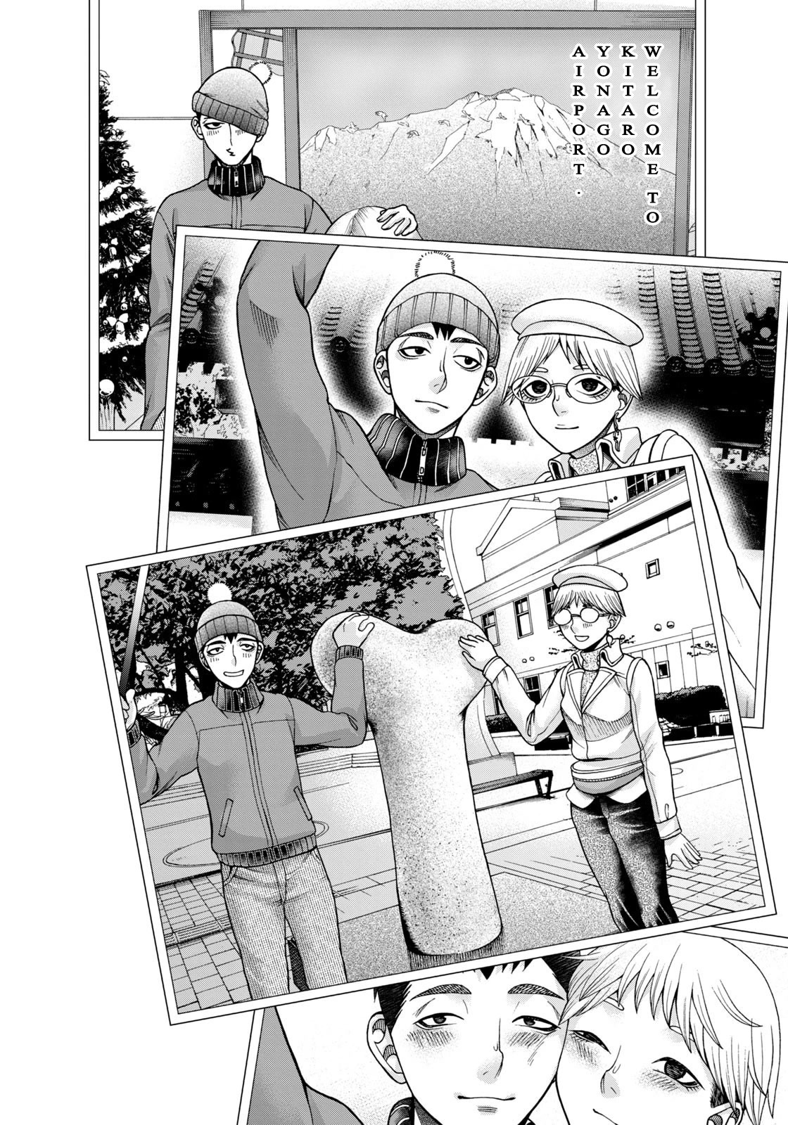 Asper Girl Chapter 66 page 18 - Chapter 66: The Snow of Yonago, Final Chapter (Yonago Arc).