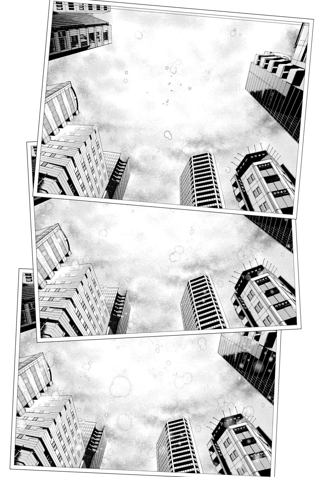 Asper Girl Chapter 66 page 20 - Chapter 66: The Snow of Yonago, Final Chapter (Yonago Arc).