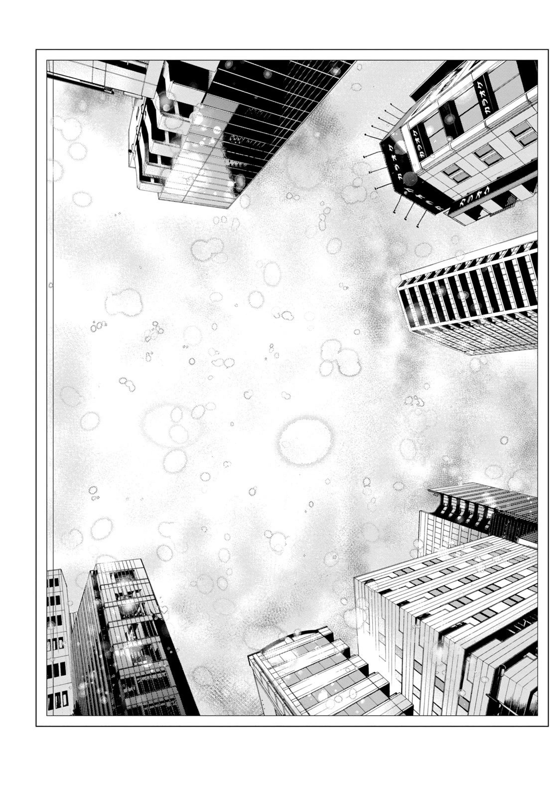Asper Girl Chapter 66 page 21 - Chapter 66: The Snow of Yonago, Final Chapter (Yonago Arc).
