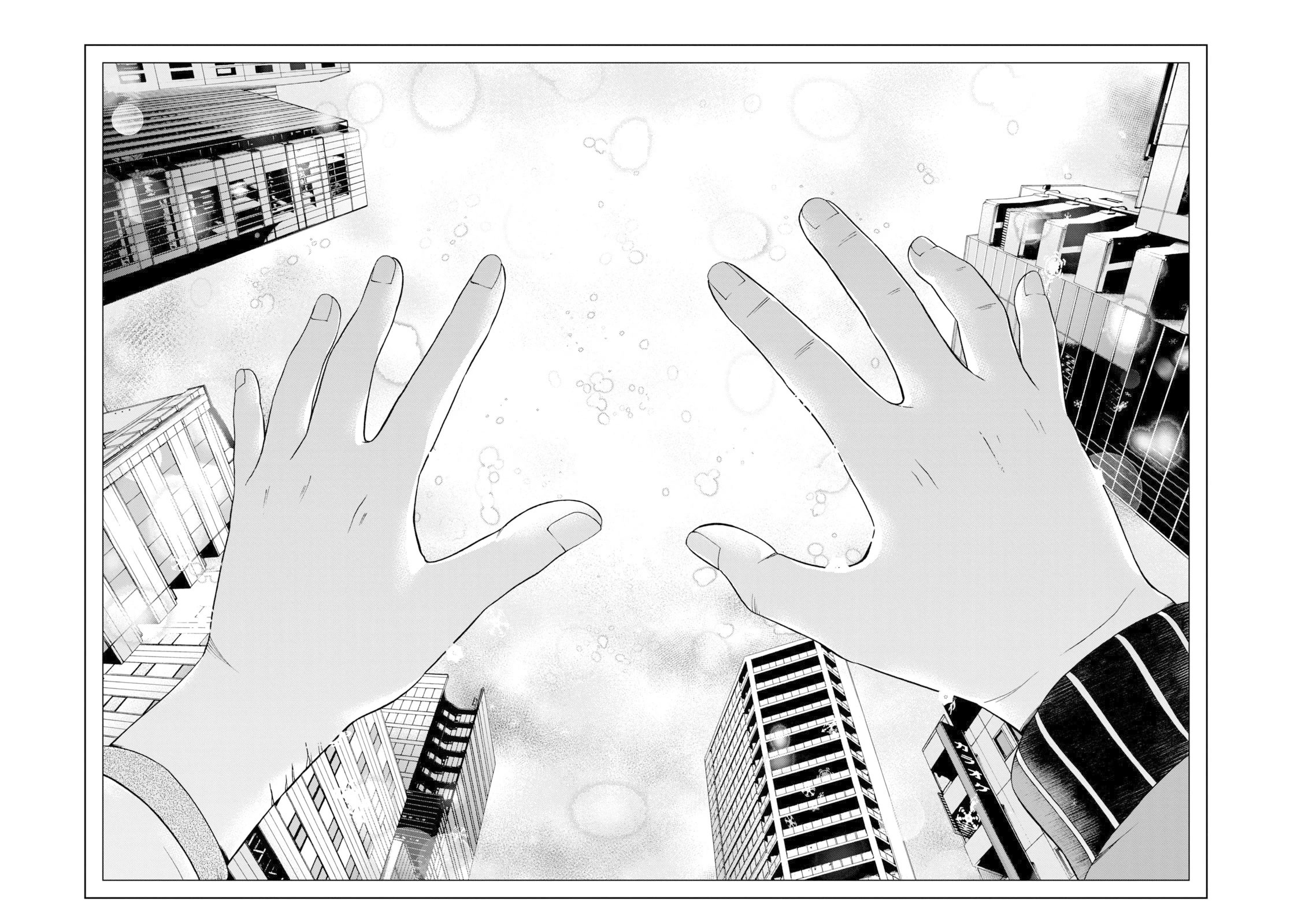 Asper Girl Chapter 66 page 22 - Chapter 66: The Snow of Yonago, Final Chapter (Yonago Arc).