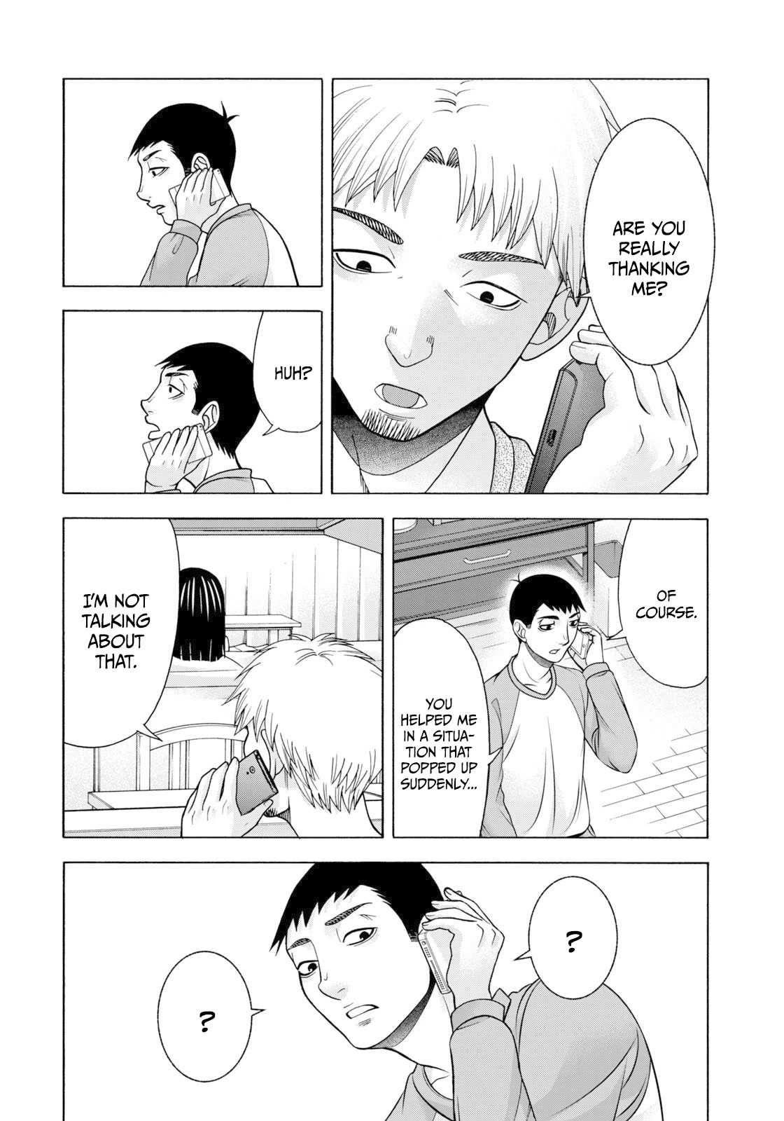 Asper Girl Chapter 66 page 3 - Chapter 66: The Snow of Yonago, Final Chapter (Yonago Arc).