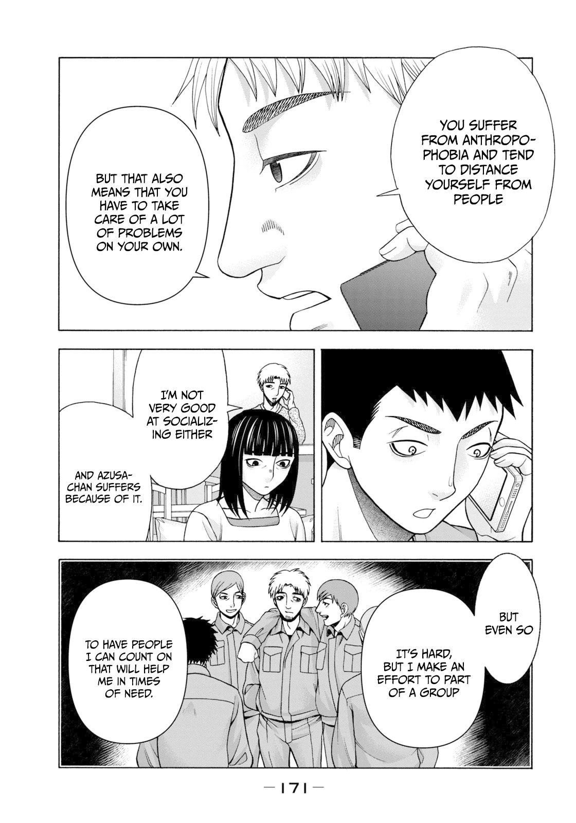 Asper Girl Chapter 66 page 4 - Chapter 66: The Snow of Yonago, Final Chapter (Yonago Arc).