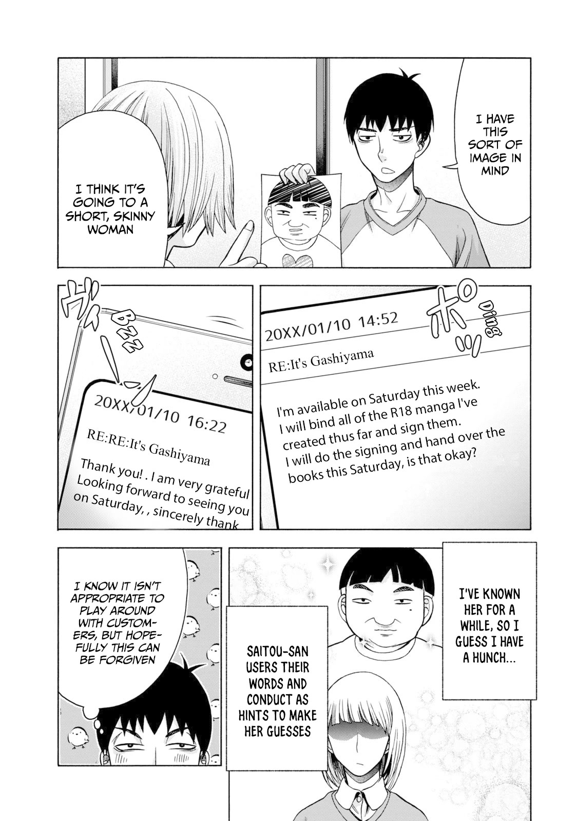 Asper Girl Chapter 67 page 11 - Chapter 67: Gashiyama