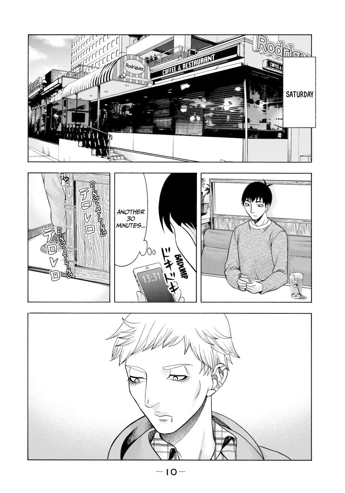 Asper Girl Chapter 67 page 12 - Chapter 67: Gashiyama