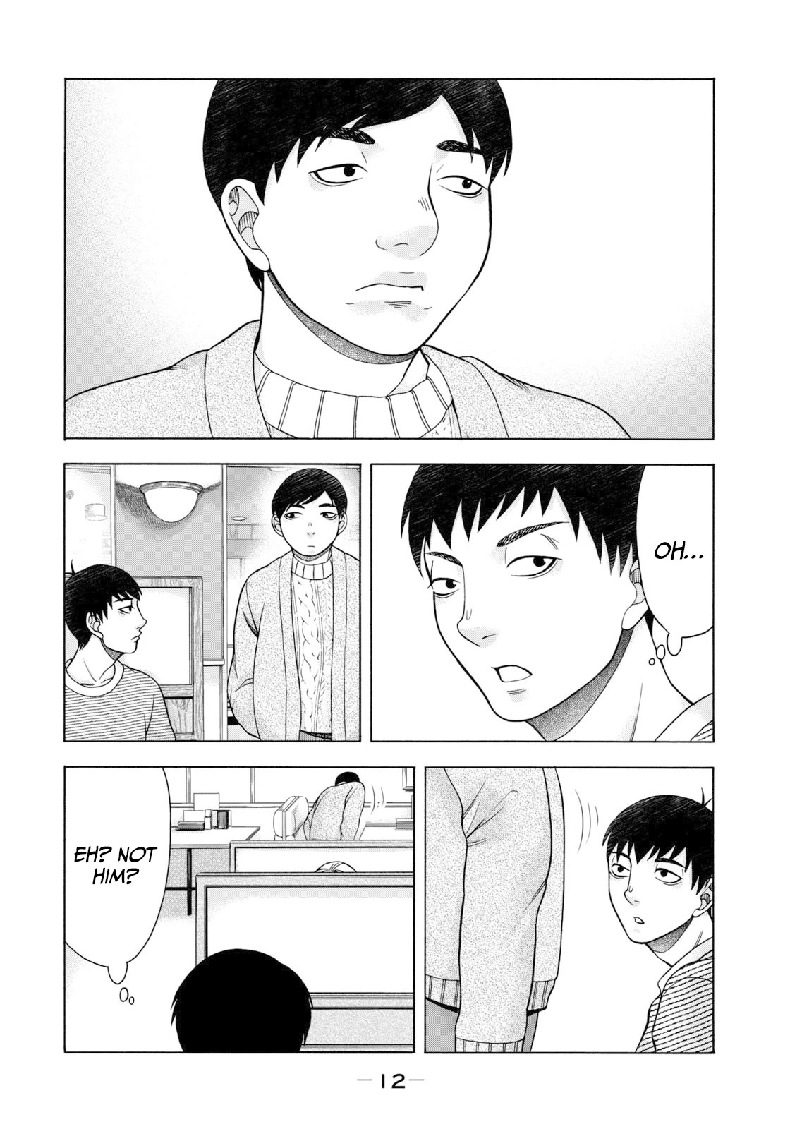 Asper Girl Chapter 67 page 14 - Chapter 67: Gashiyama