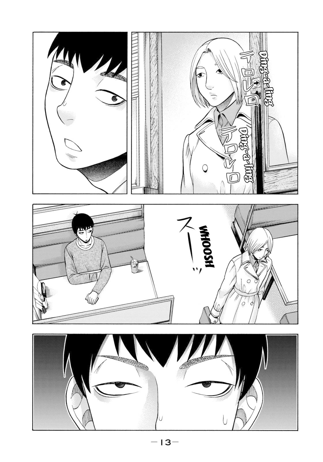 Asper Girl Chapter 67 page 15 - Chapter 67: Gashiyama
