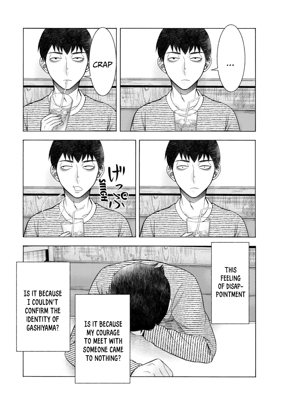 Asper Girl Chapter 67 page 20 - Chapter 67: Gashiyama