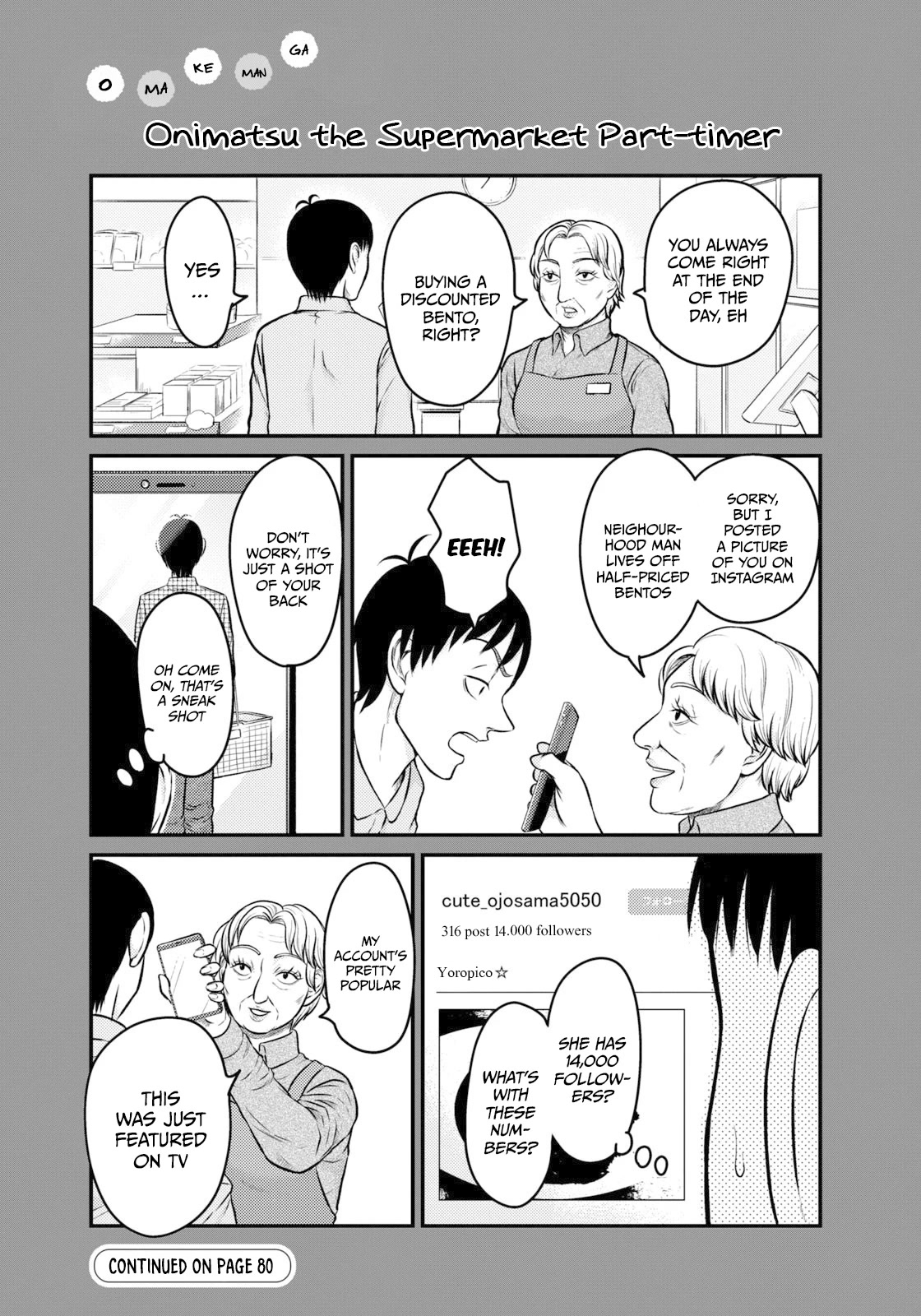 Asper Girl Chapter 67 page 22 - Chapter 67: Gashiyama